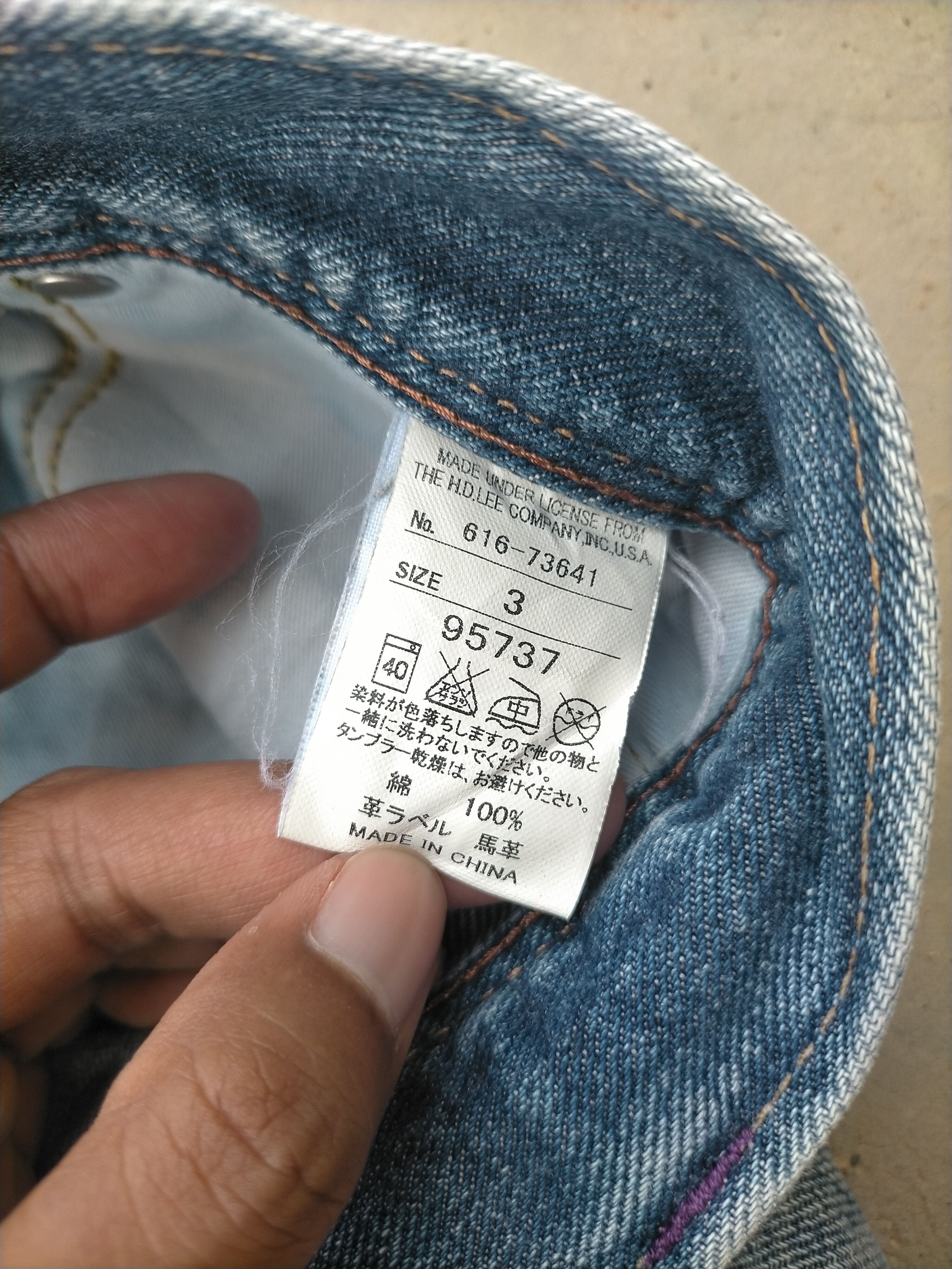 Lee × Takeo Kikuchi 🔥 Distressed Lee x Takeo Kikuchi Washed Skinny Jeans Size US 31 - 13 Thumbnail