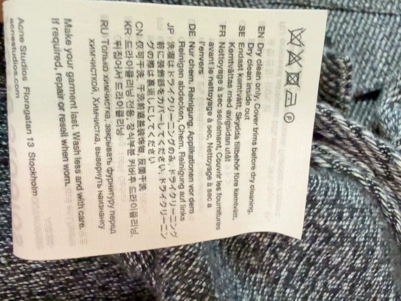 Acne Studios Acne Studios Blue loose coat Size US XS / EU 42 / 0 - 5 Thumbnail