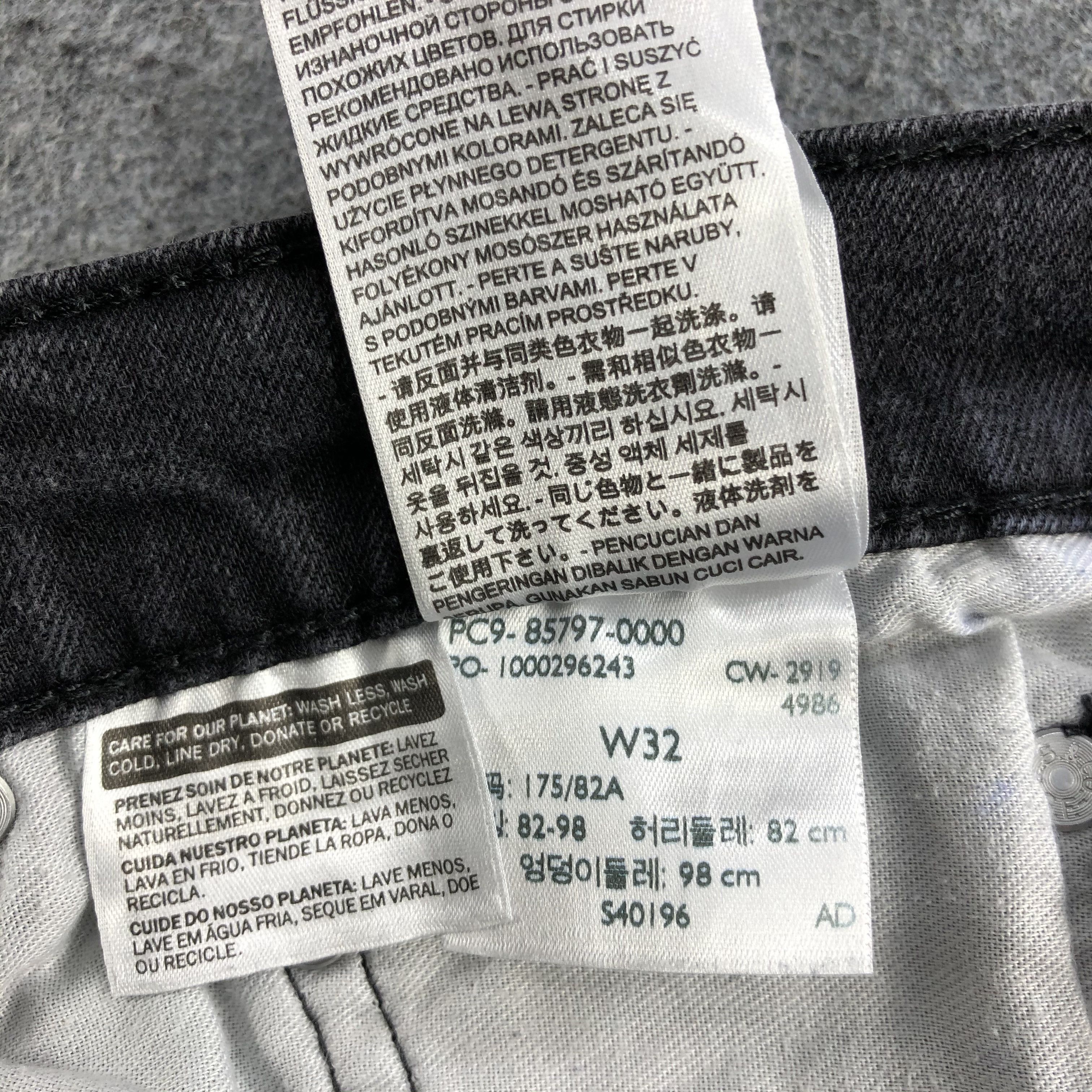 Levi's Vintage Levis 519 Earth Tone Jeans-J2099 Size US 30 / EU 46 - 10 Thumbnail