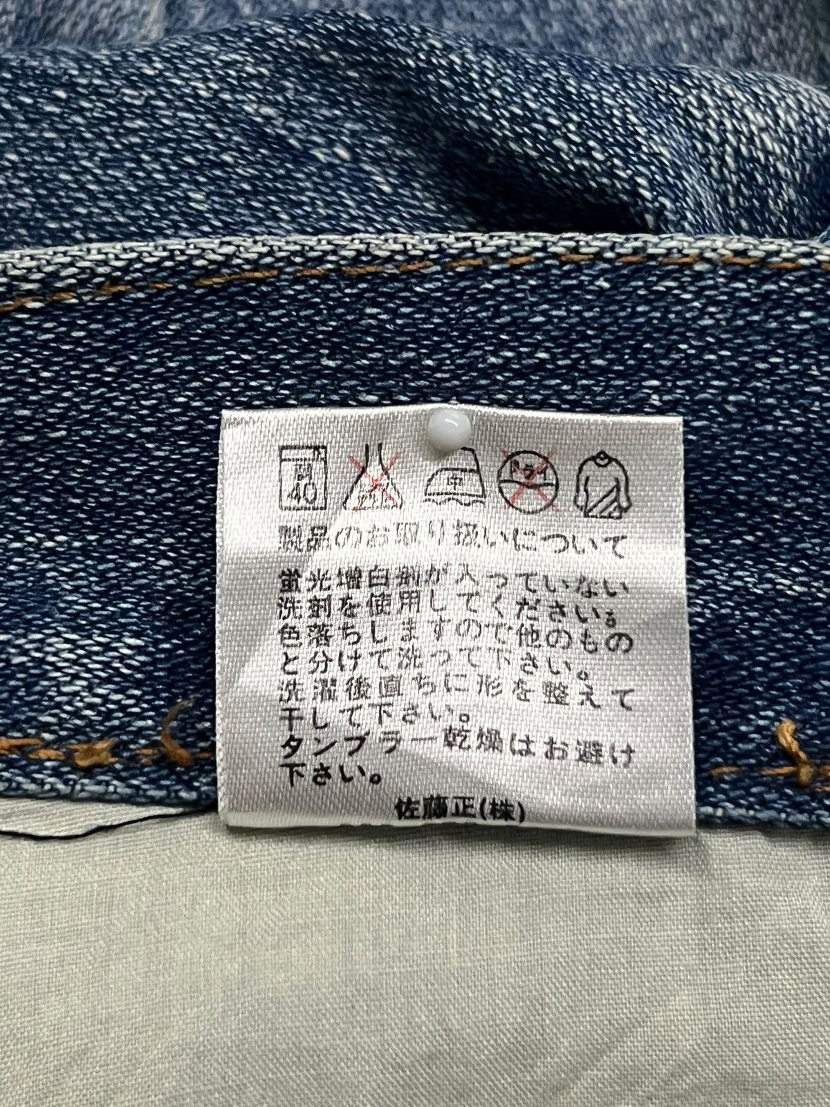 Japanese Brand Vintage Nylaus Jeans Japan - Faded Wash, Patches Distressed Size US 33 - 12 Thumbnail