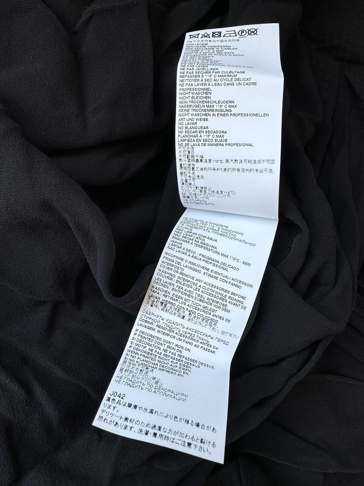 Maison Margiela Maison Margiela Women's Long Sleeve Dress Black Size XS / US 0-2 / IT 36-38 - 10 Thumbnail