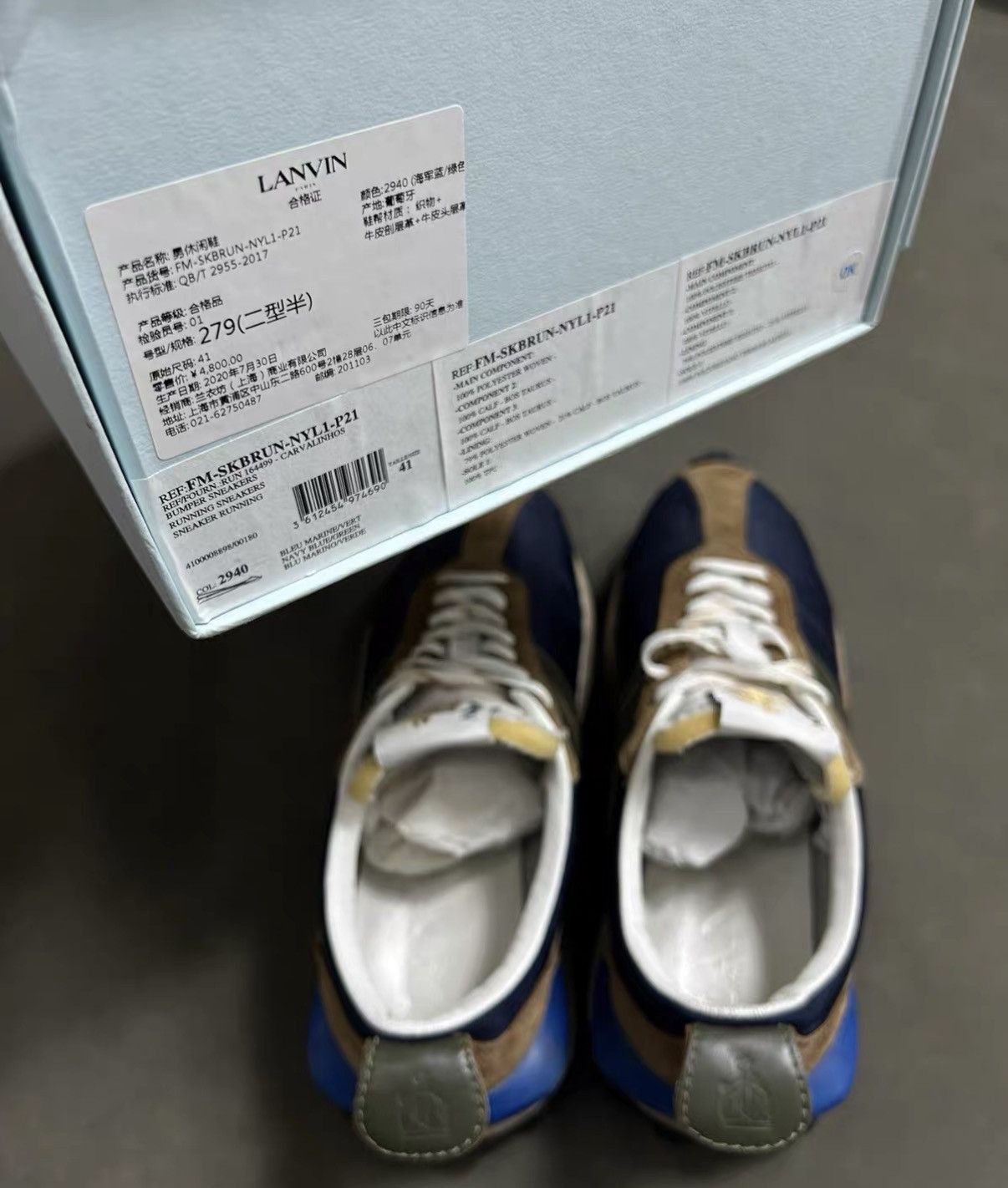 Lanvin Lanvin Bumpr Leather Embossed Logo Low-Top Sneakers J16 Size US 8 / EU 41 - 6 Thumbnail