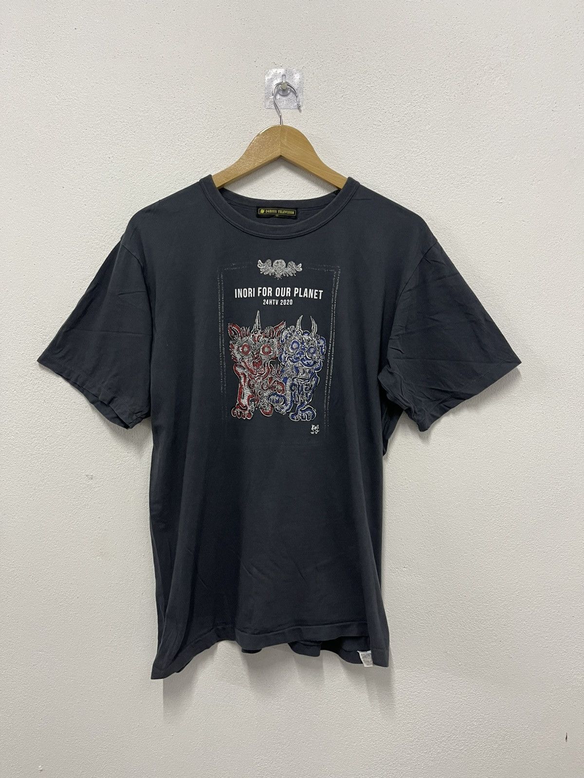Japanese Brand 24 Hour Television T-shirt 📸 Size US L / EU 52-54 / 3 - 1 Thumbnail