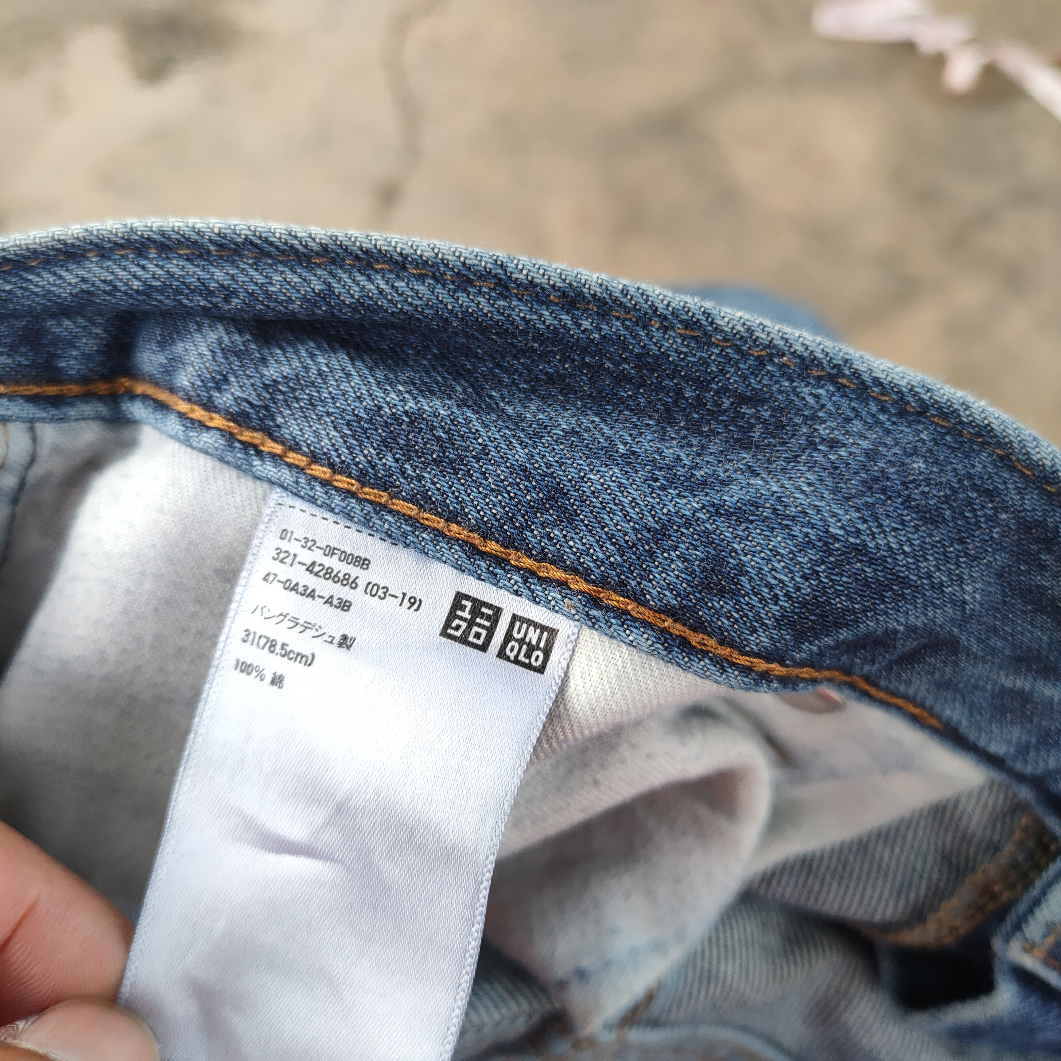 Japanese Brand × Jean W32 VINTAGE JAPANESE DISTRESSED FADED JEANS PANTS Size US 32 / EU 48 - 11 Thumbnail