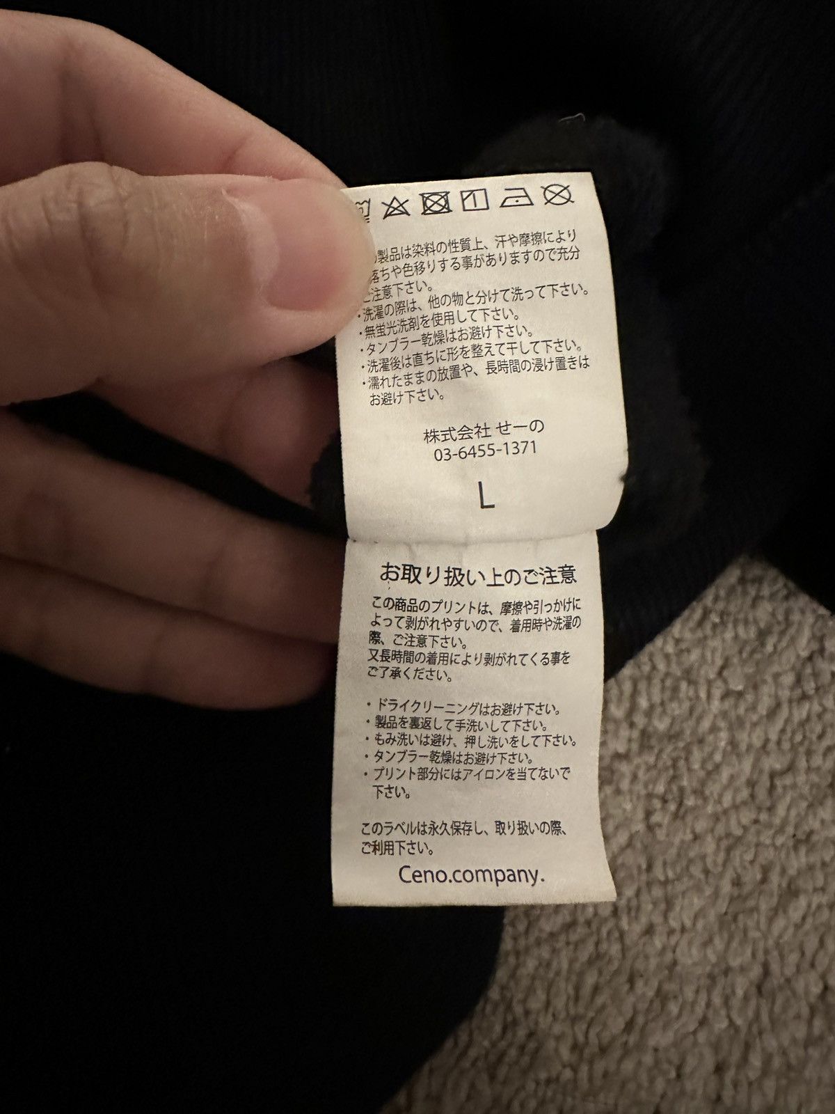 FR2 FR2 Smoking Kills Hoodie Size US L / EU 52-54 / 3 - 5 Thumbnail