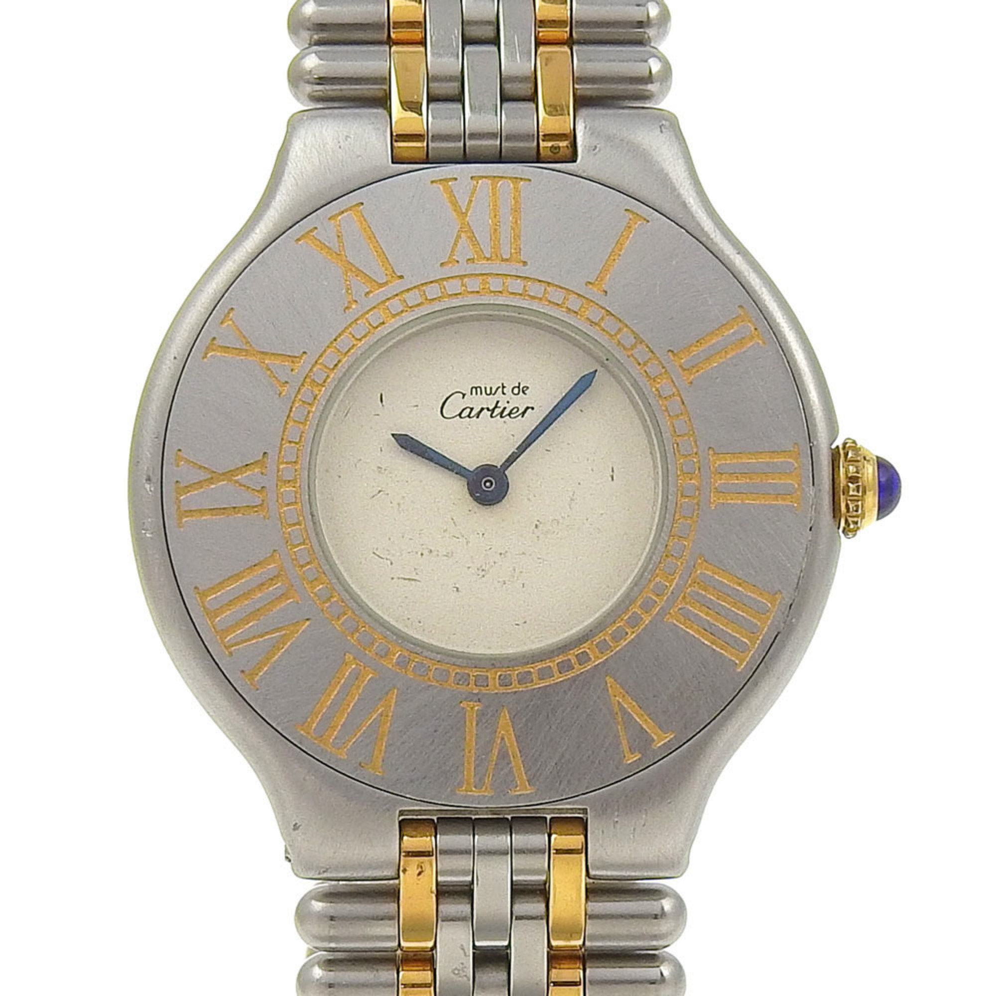Cartier Must 21 Watch Stainless Steel Quartz Analog Display Ivory Dial Must21 Women's in Beige