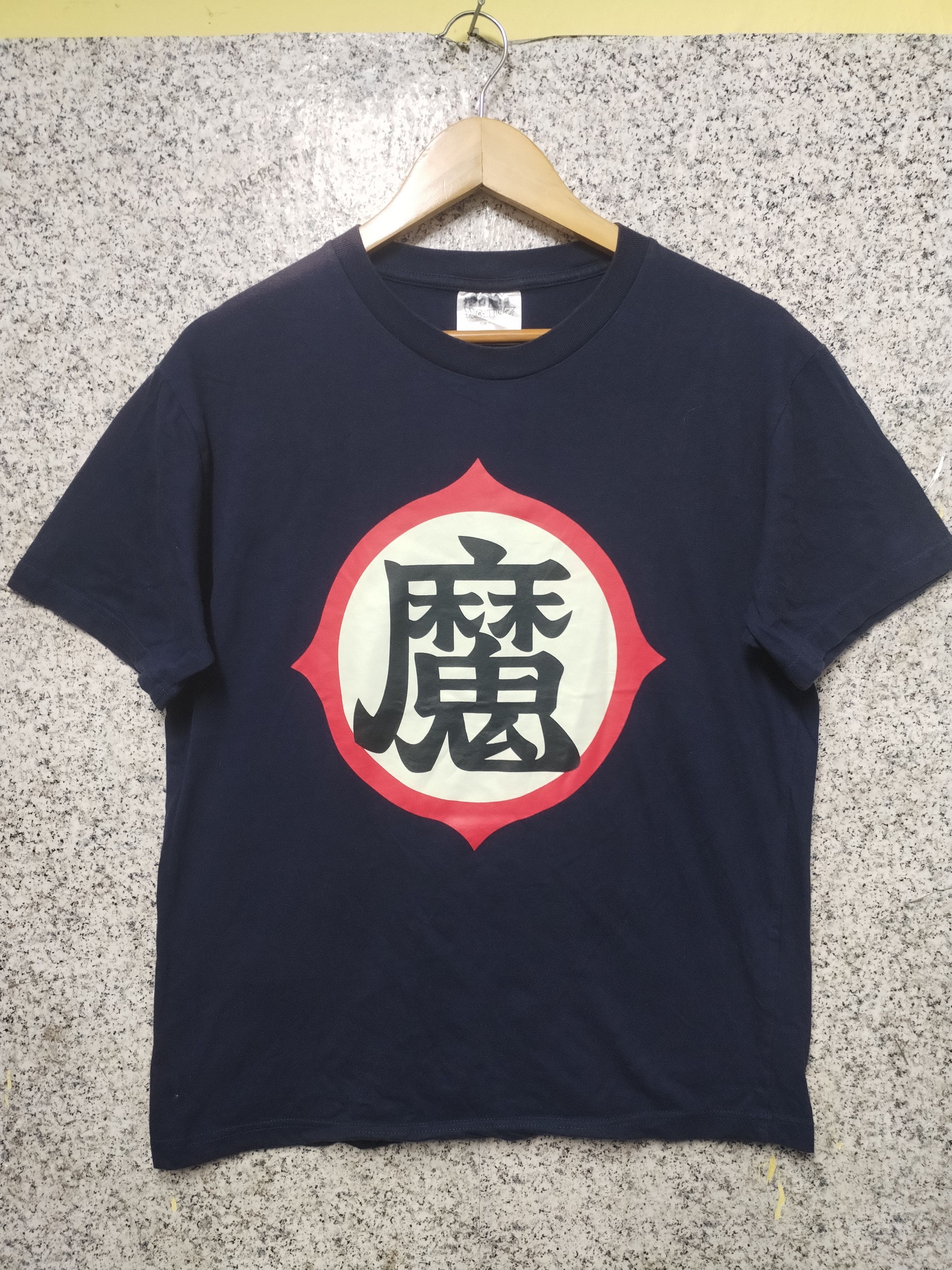 Anime × Vintage PICOLO DRAGON BALL X VERY RARE Size US M / EU 48-50 / 2 - 2 Thumbnail