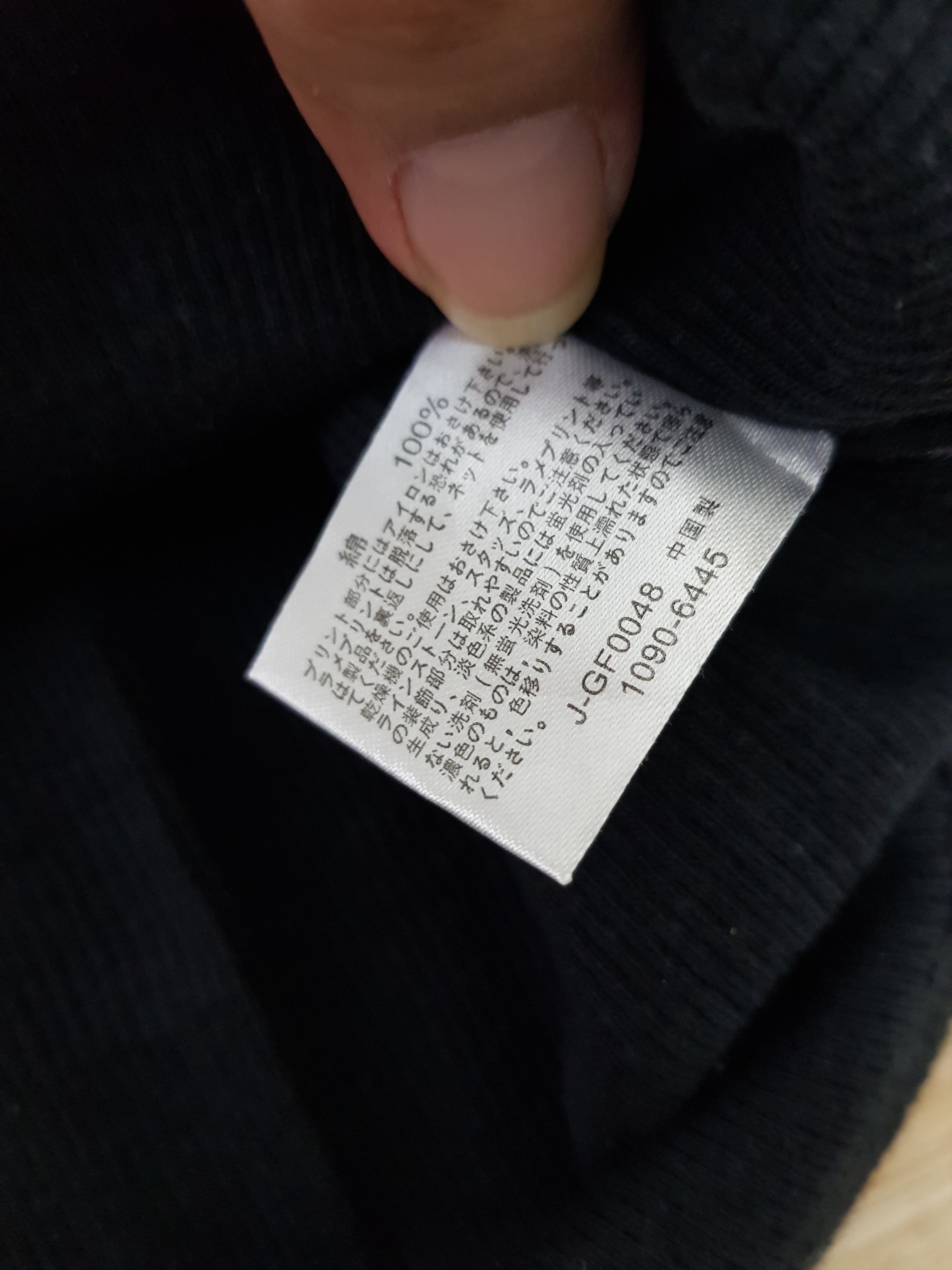 Japanese Brand Corn flake Size US M / EU 48-50 / 2 - 3 Thumbnail