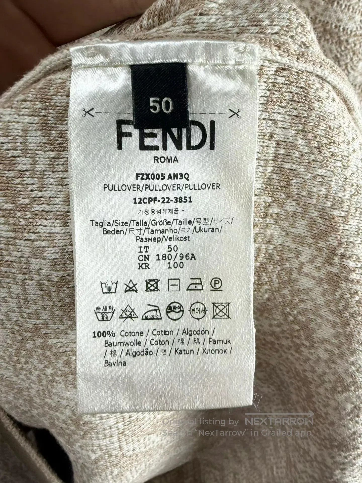 Fendi FENDI Khaki Double F Full Print Knit Top| Size US M / EU 48-50 / 2 - 4 Thumbnail