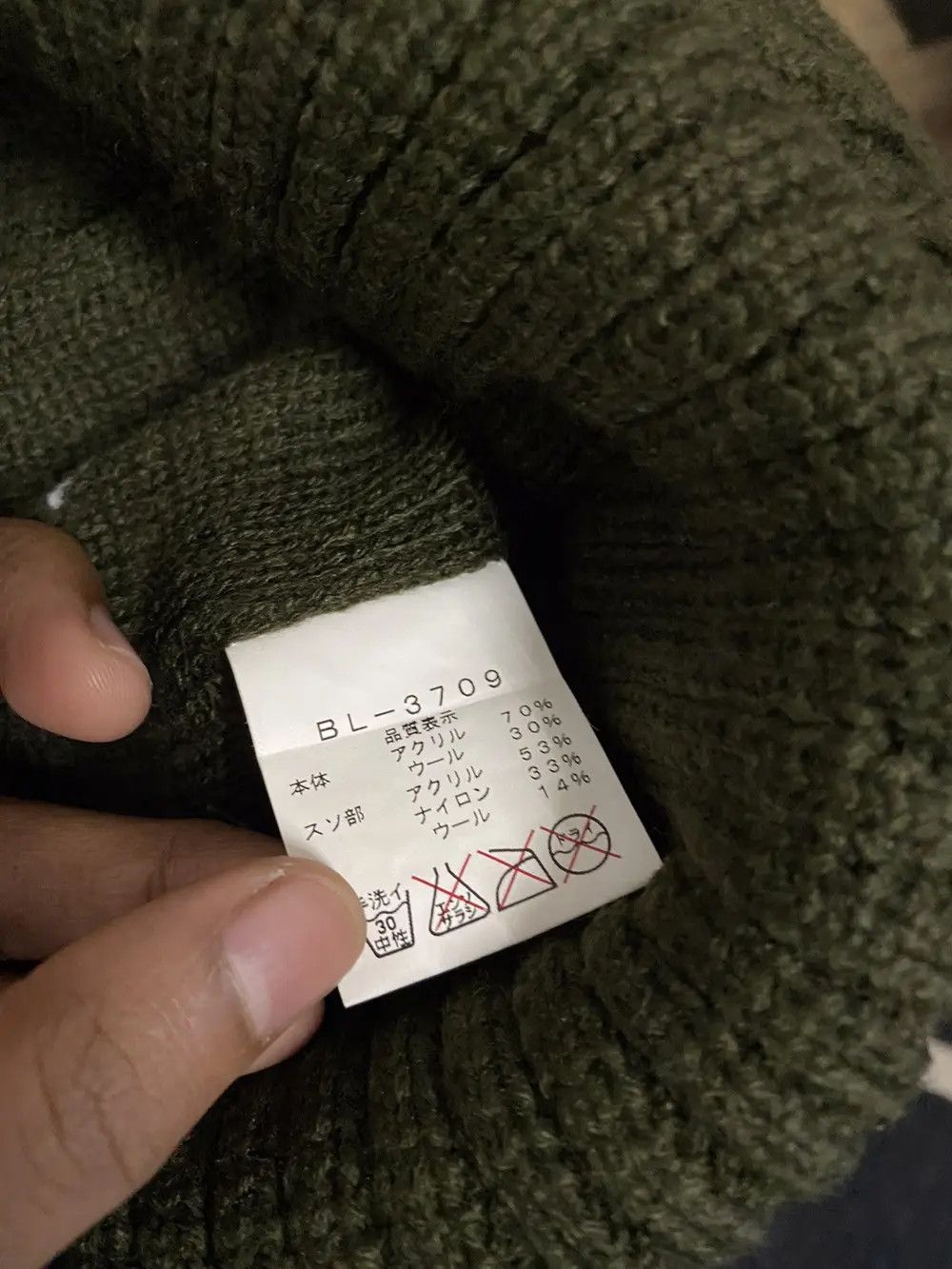 Japanese Brand × Kapital × Vintage Japanese Brand Knit Bobble Beanie Hat Size ONE SIZE - 6 Thumbnail