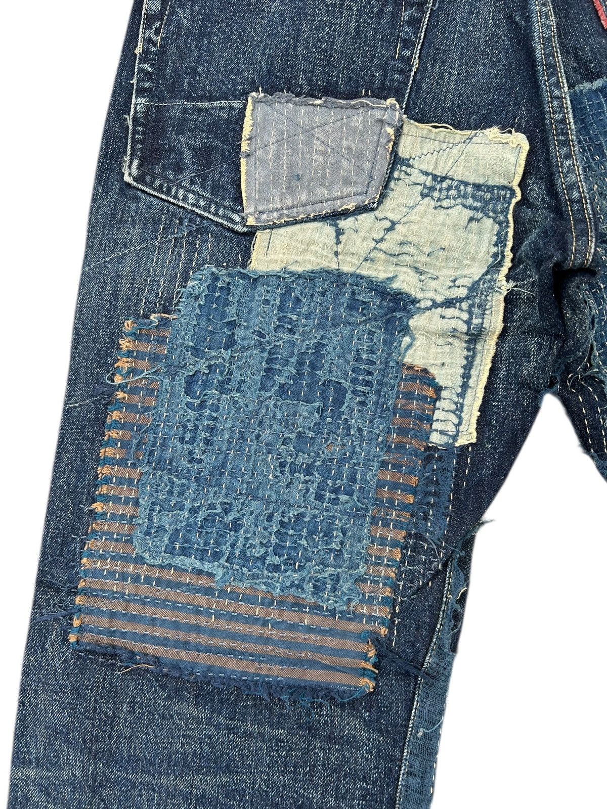 Kapital Kapital Kountry BORO Selvedge Denim Shorts (Kiro Hirata) Size US 31 - 13 Thumbnail