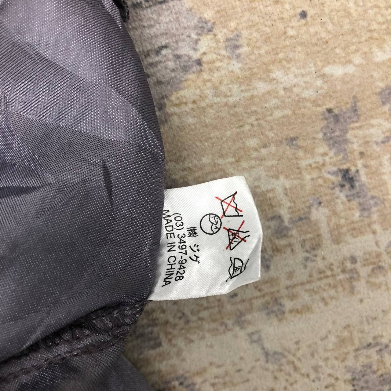 If Six Was Nine × Japanese Brand P798 SAUD GOLD 20K CARGO PANTS Size US 30 / EU 46 - 7 Thumbnail