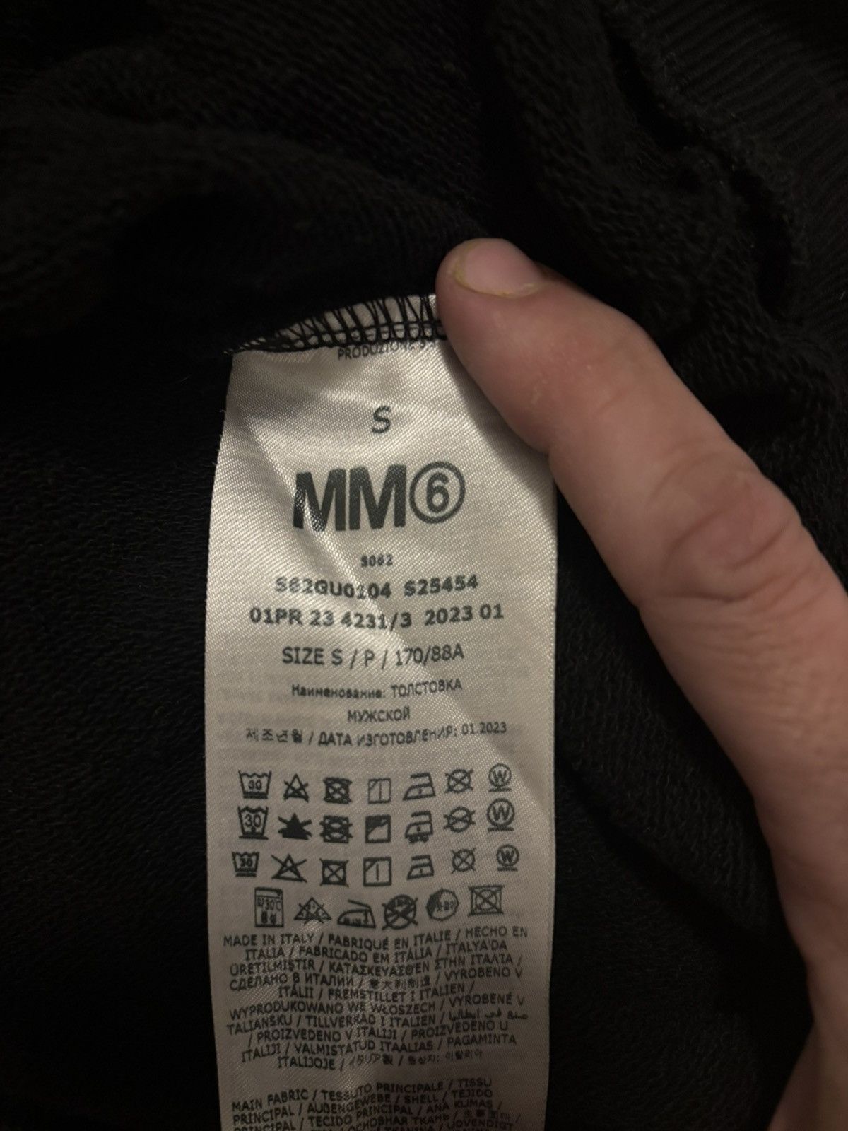 Maison Margiela MARGIELA MM6 OVERSIZED LONG HOODIE Size US S / EU 44-46 / 1 - 17 Thumbnail