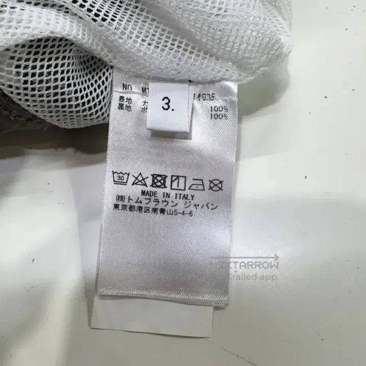 Thom Browne Thom Browne Grey Drawstring Casual Shorts for Men. Size US 34 / EU 50 - 7 Thumbnail