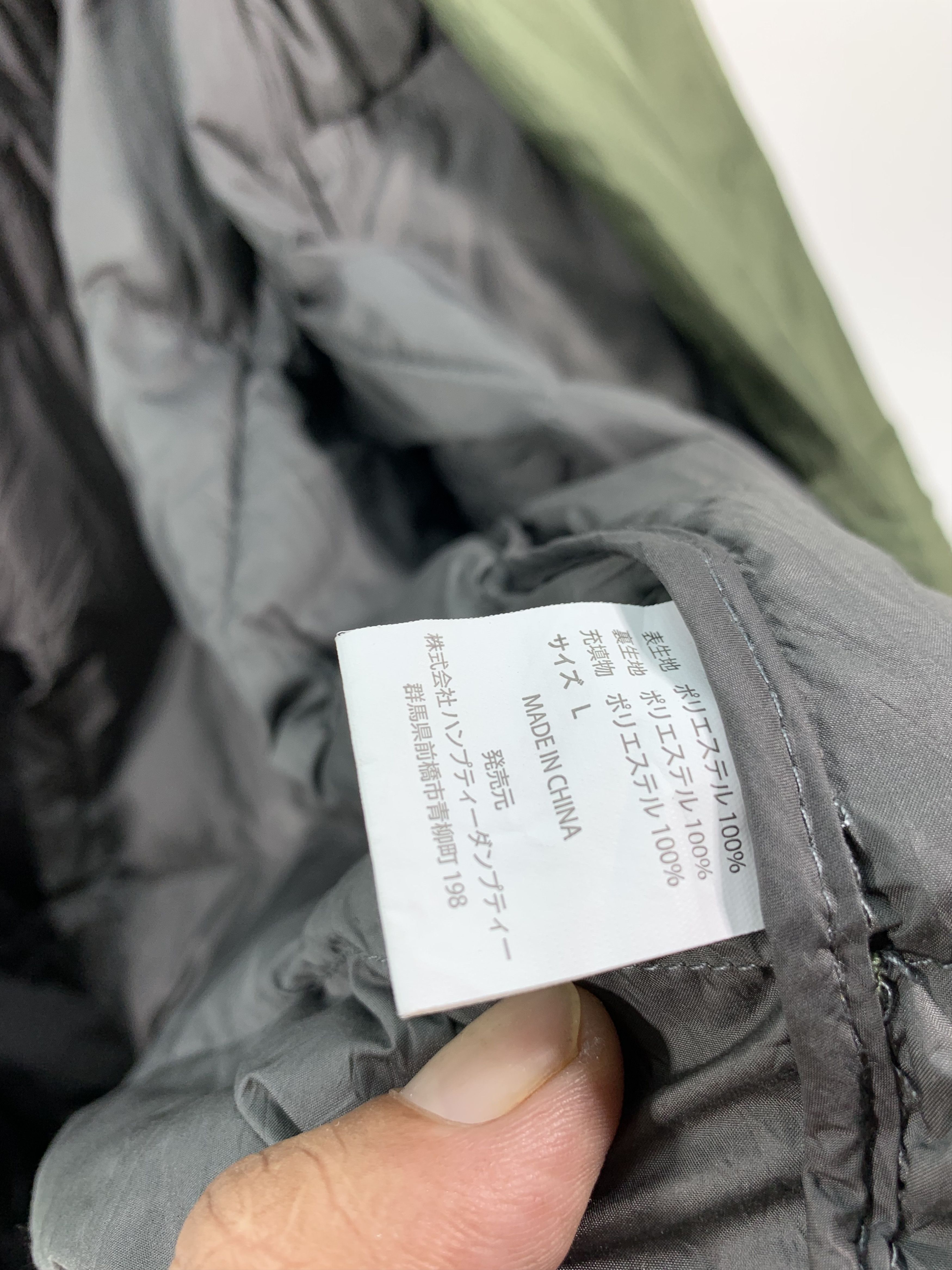 Vintage Padded Sanjuro Visvim Kimono Styler Size US M / EU 48-50 / 2 - 6 Thumbnail