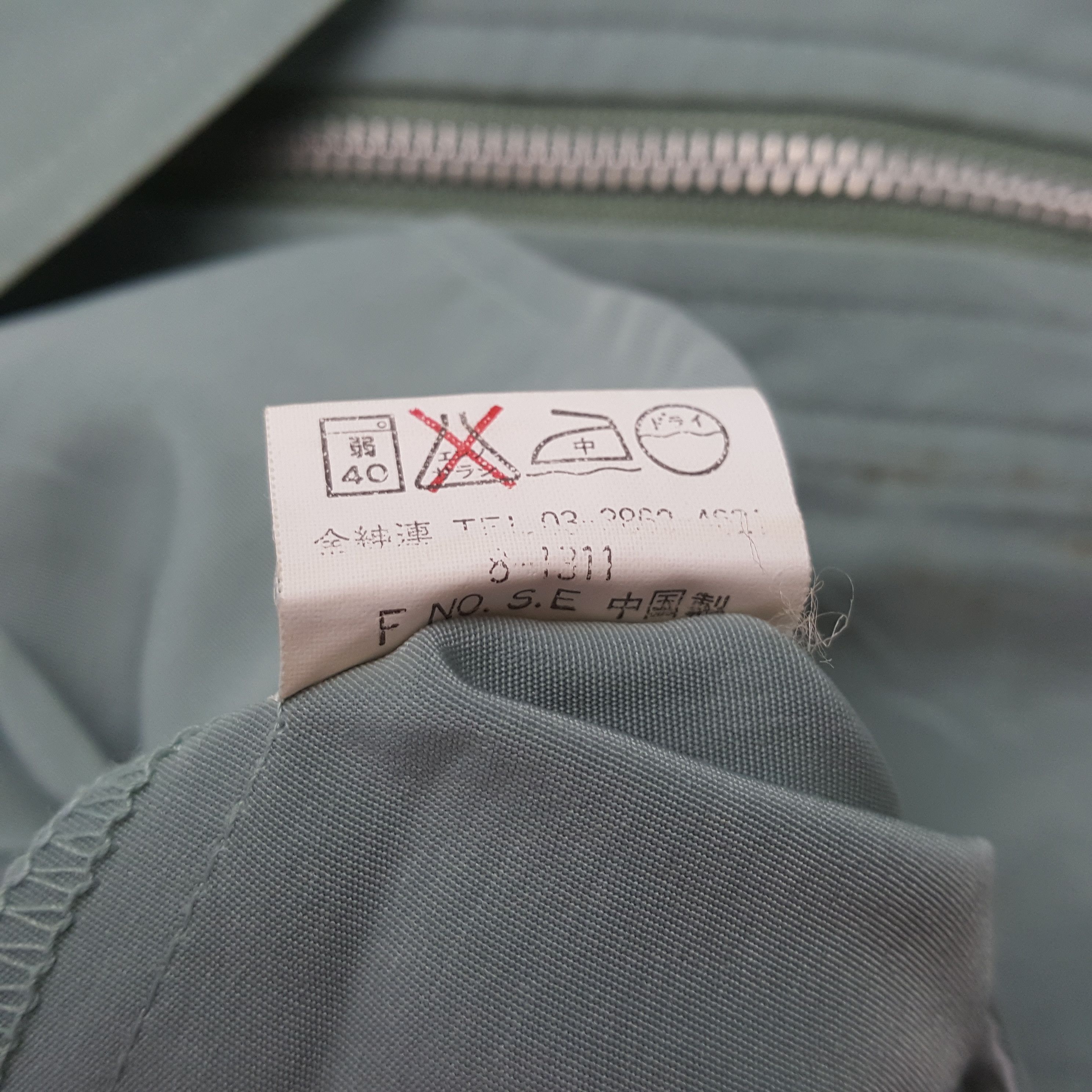 Japanese Brand × Vintage Vintage YAMATO TRANSPORT Japan Brand Custom Jacket C290N11 Size US M / EU 48-50 / 2 - 9 Thumbnail