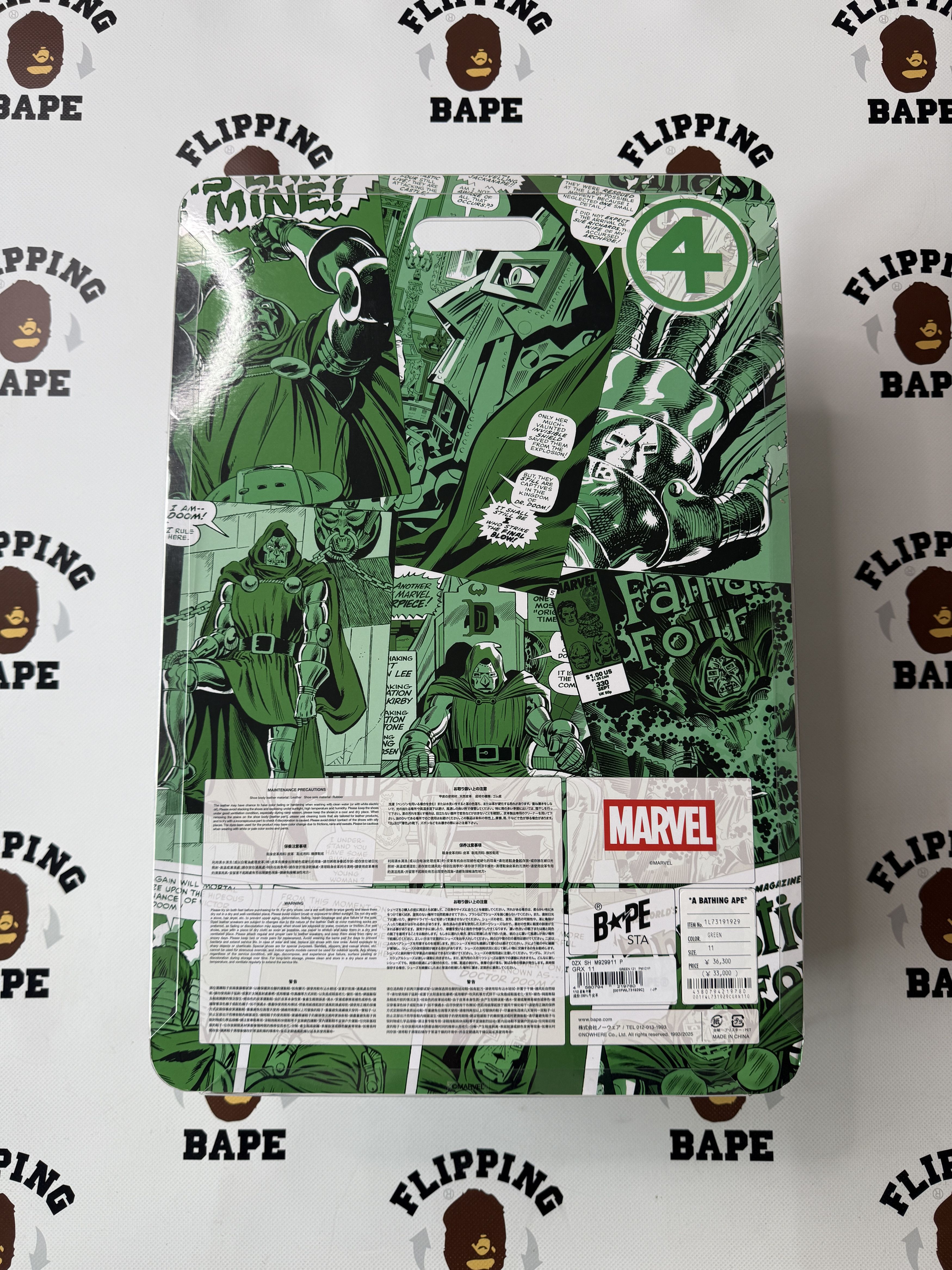 Bape BAPE X F4 BAPE STA DR.DOOM Size US 11 / EU 44 - 17 Thumbnail