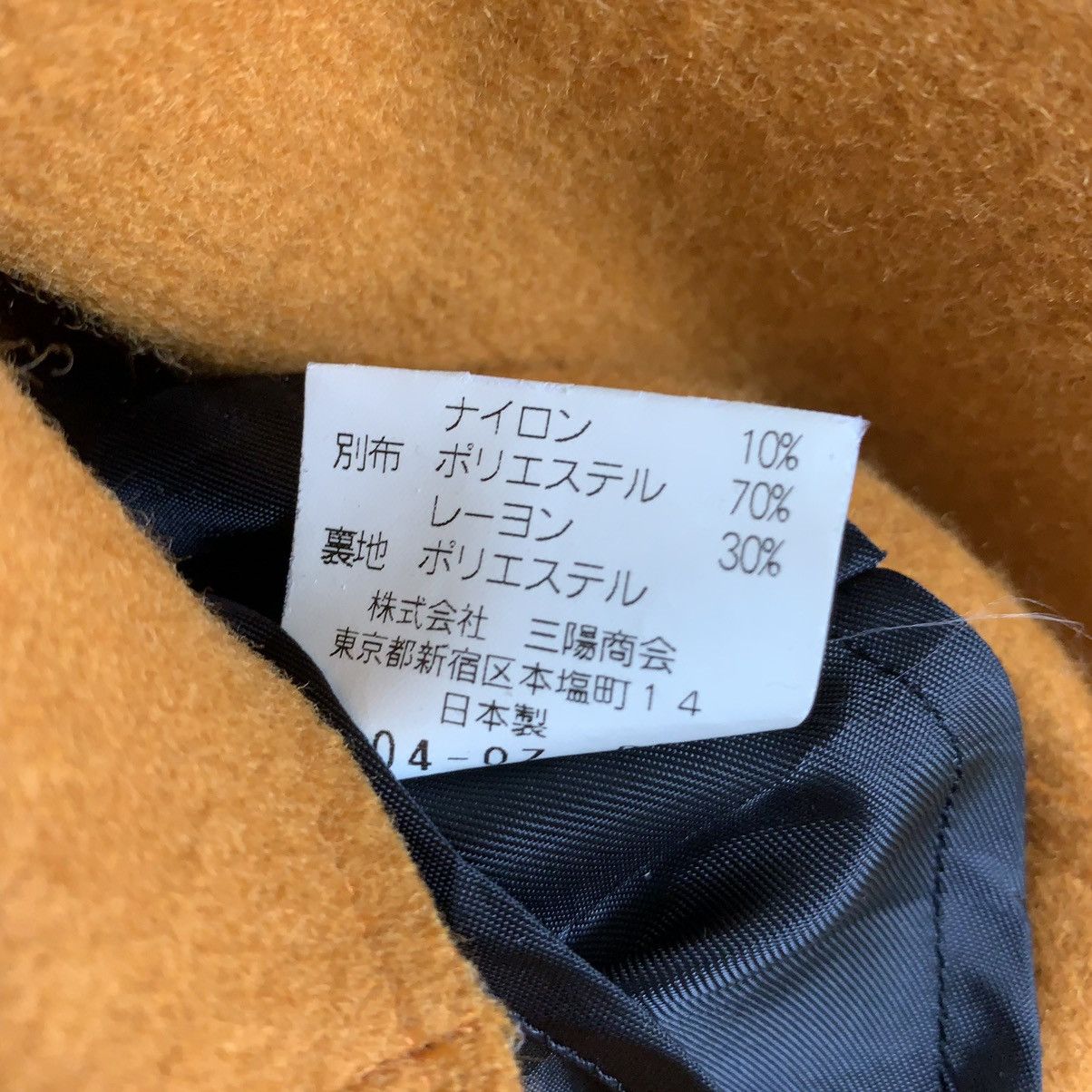 Luxury Brand E.Z by Zegna Trench Coat