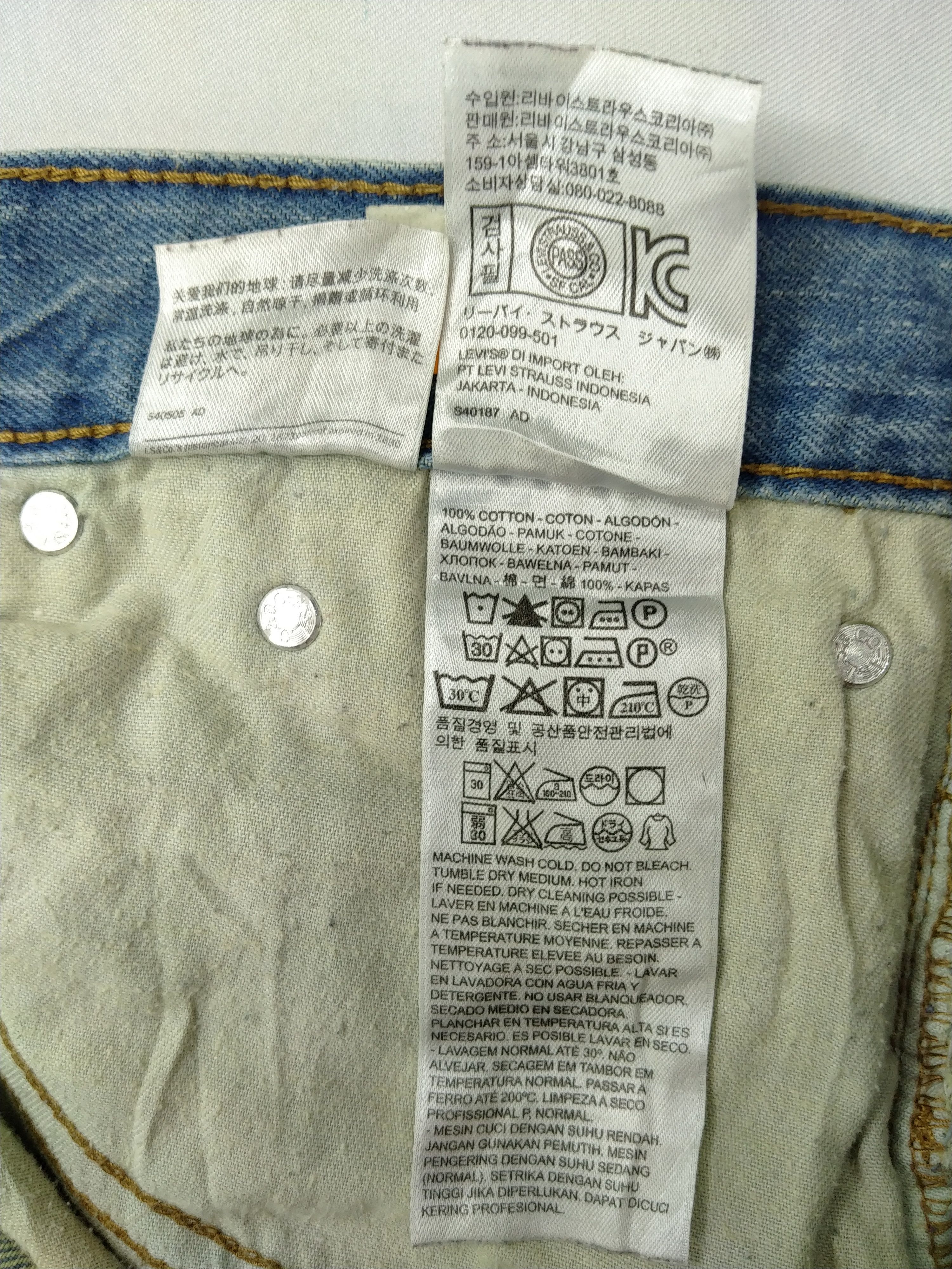 Levi's Levi's 514 Dirty Denim 32 x 29.5 -JN566 Size US 32 / EU 48 - 8 Thumbnail
