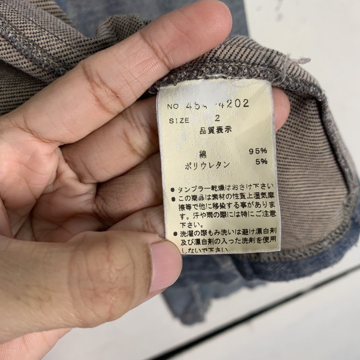 Japanese Brand Japanese Designer Keiko Kishi Women Jacket Size M / US 6-8 / IT 42-44 - 16 Thumbnail