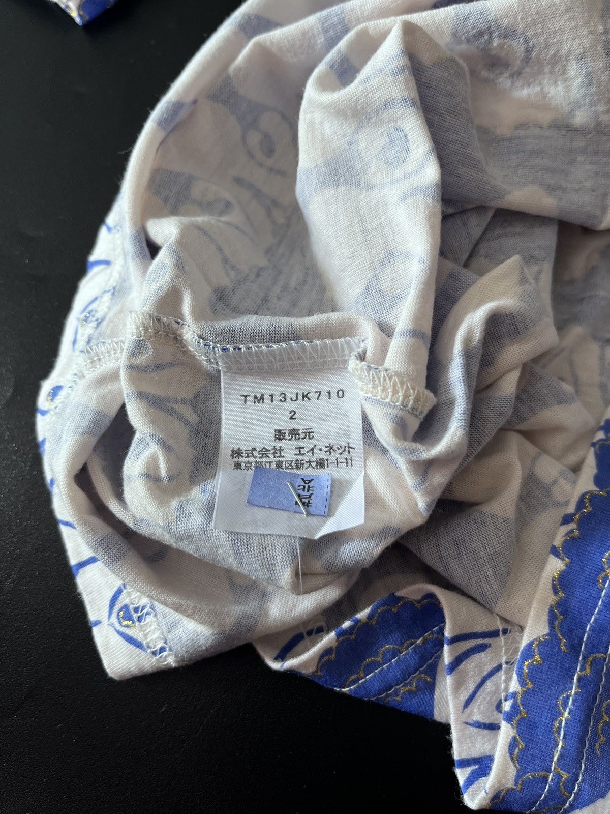 Tsumori Chisato Tsumori Chisato Fullprint tee Size US M / EU 48-50 / 2 - 6 Thumbnail