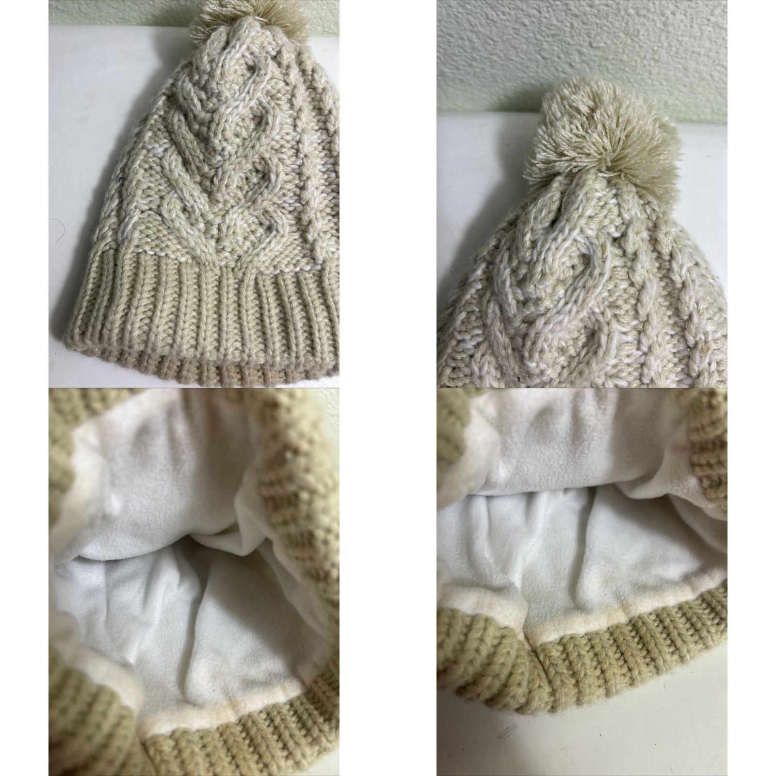 Prana prAna Felicity Beanie Beanie One Size Beige Acrylic Knit Pom Pom Women Boys Girls Men Womens Size ONE SIZE - 8 Thumbnail