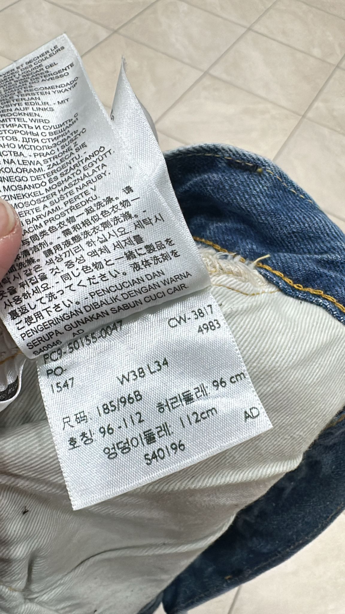 Levi's Vintage Clothing LVC Levi's Vintage Clothing 1955 501XX BigE Selvedge Jeans Size US 38 / EU 54 - 12 Thumbnail