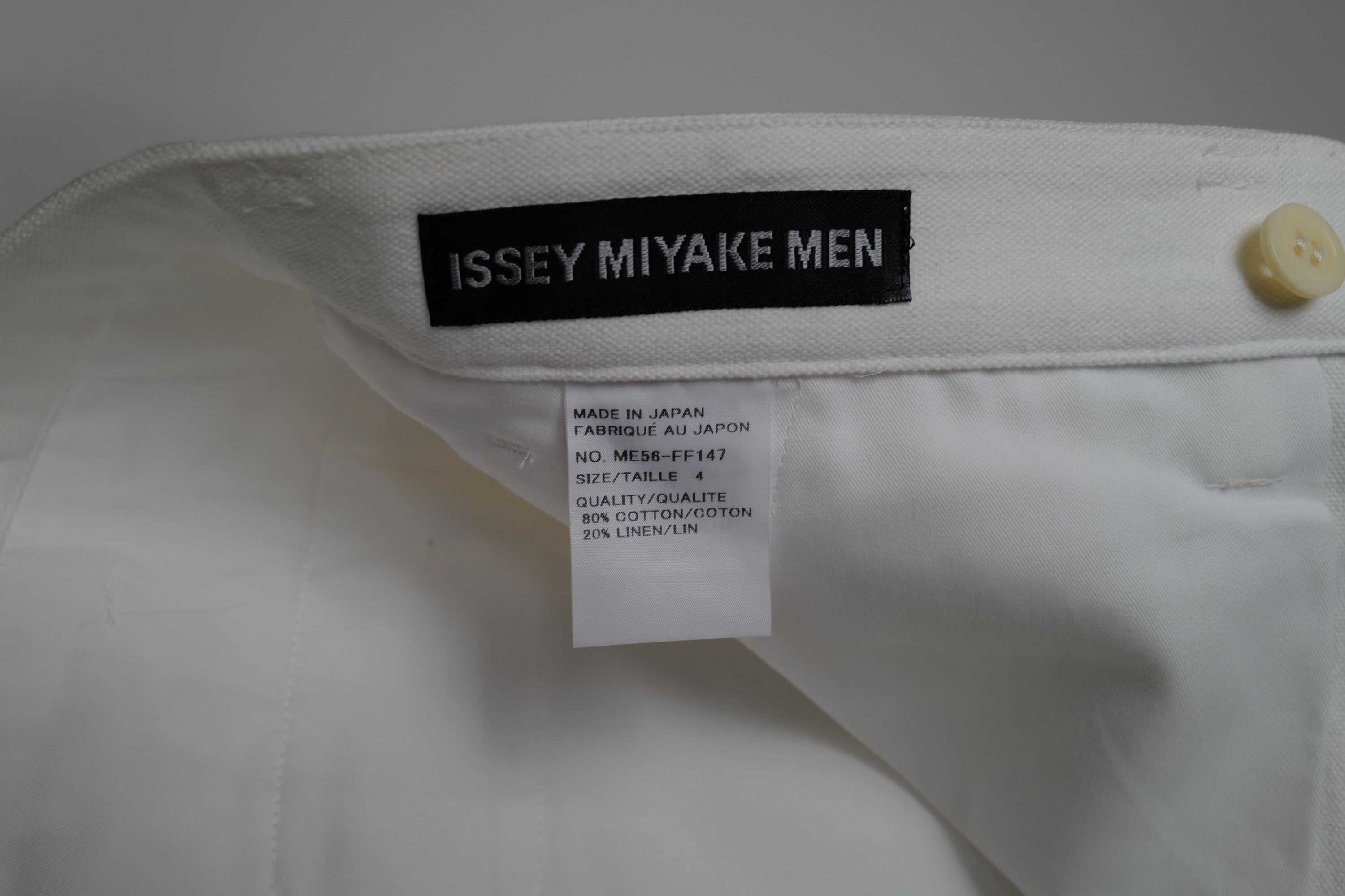 Issey Miyake ISSEY MIYAKE Denim Pants Size US 36 / EU 52 - 24 Thumbnail
