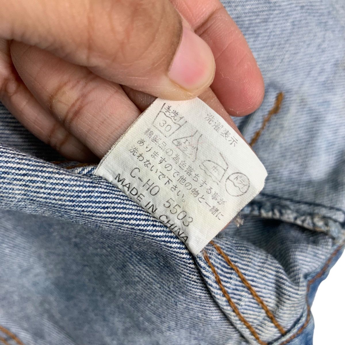 Japanese Brand HILL CROP Western Wear Denim Jacket #0859-C38 Size US M / EU 48-50 / 2 - 18 Thumbnail