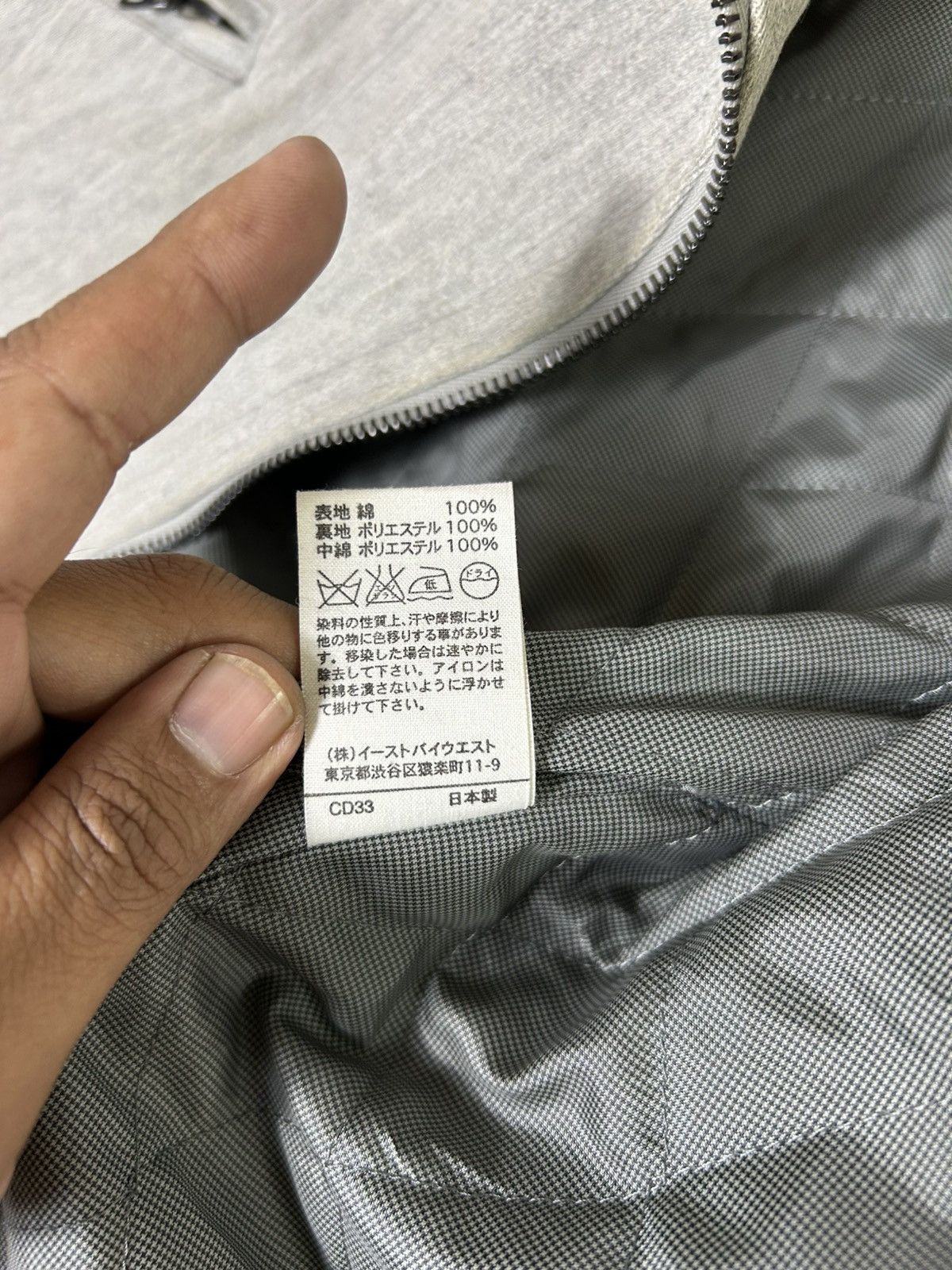 A.P.C. A.P.C. Paris Vintage Moto Jacket – Made in Japan Size S / US 4 / IT 40 - 15 Thumbnail