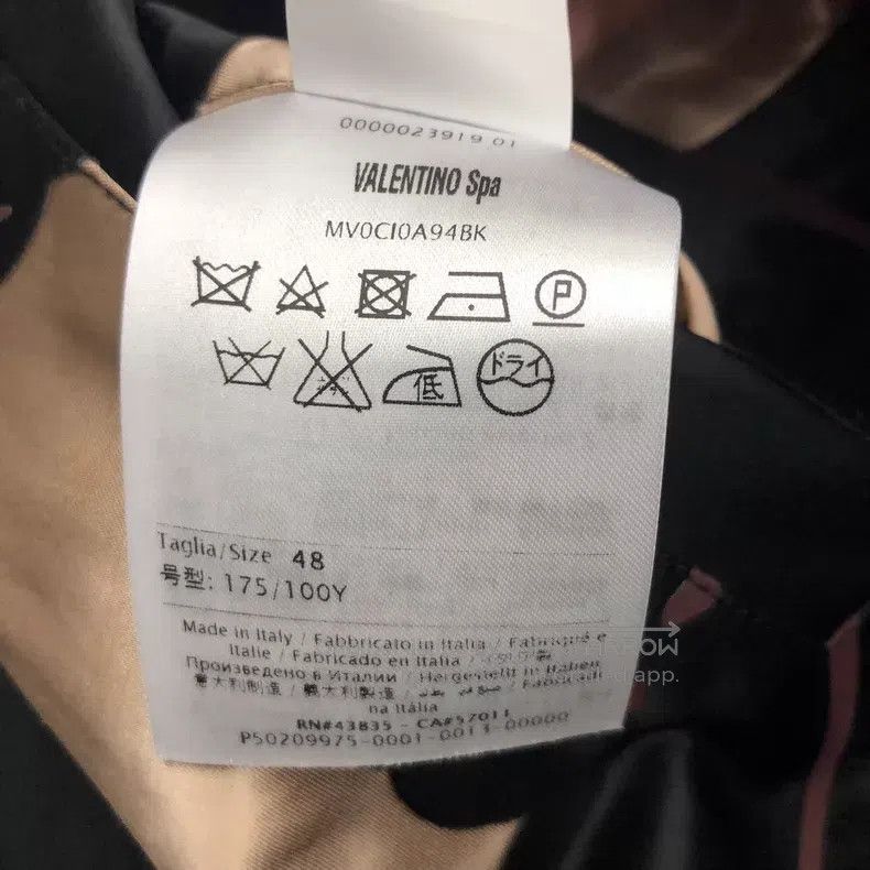 Valentino Valentino jacket Size US M / EU 48-50 / 2 - 5 Thumbnail