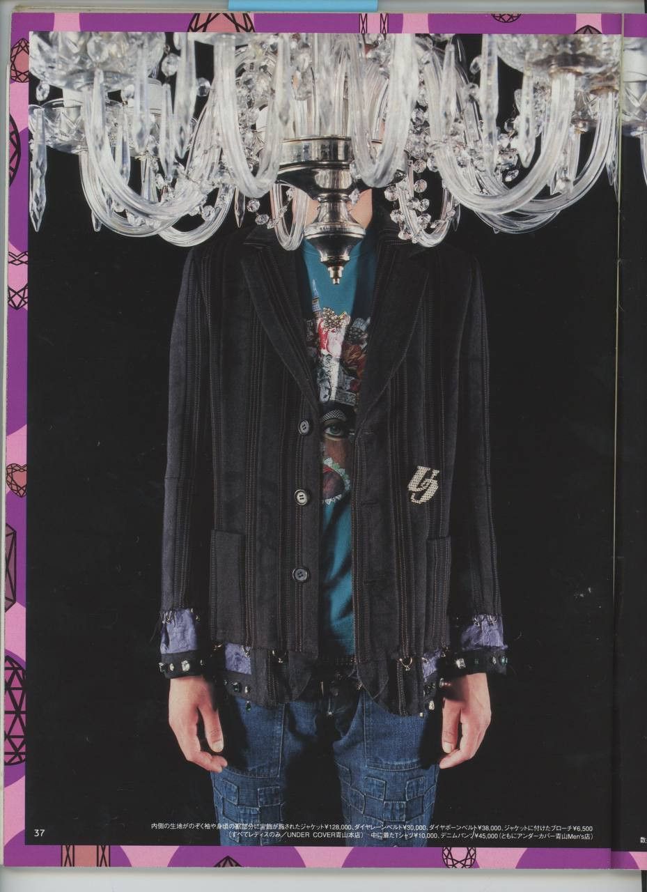 Undercover Undercover Rare Jeans FW01 (1583) Size US 32 / EU 48 - 9 Thumbnail