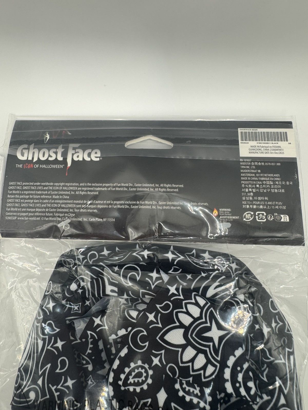 Supreme Supreme X Ghost Face mask Size ONE SIZE - 3 Thumbnail