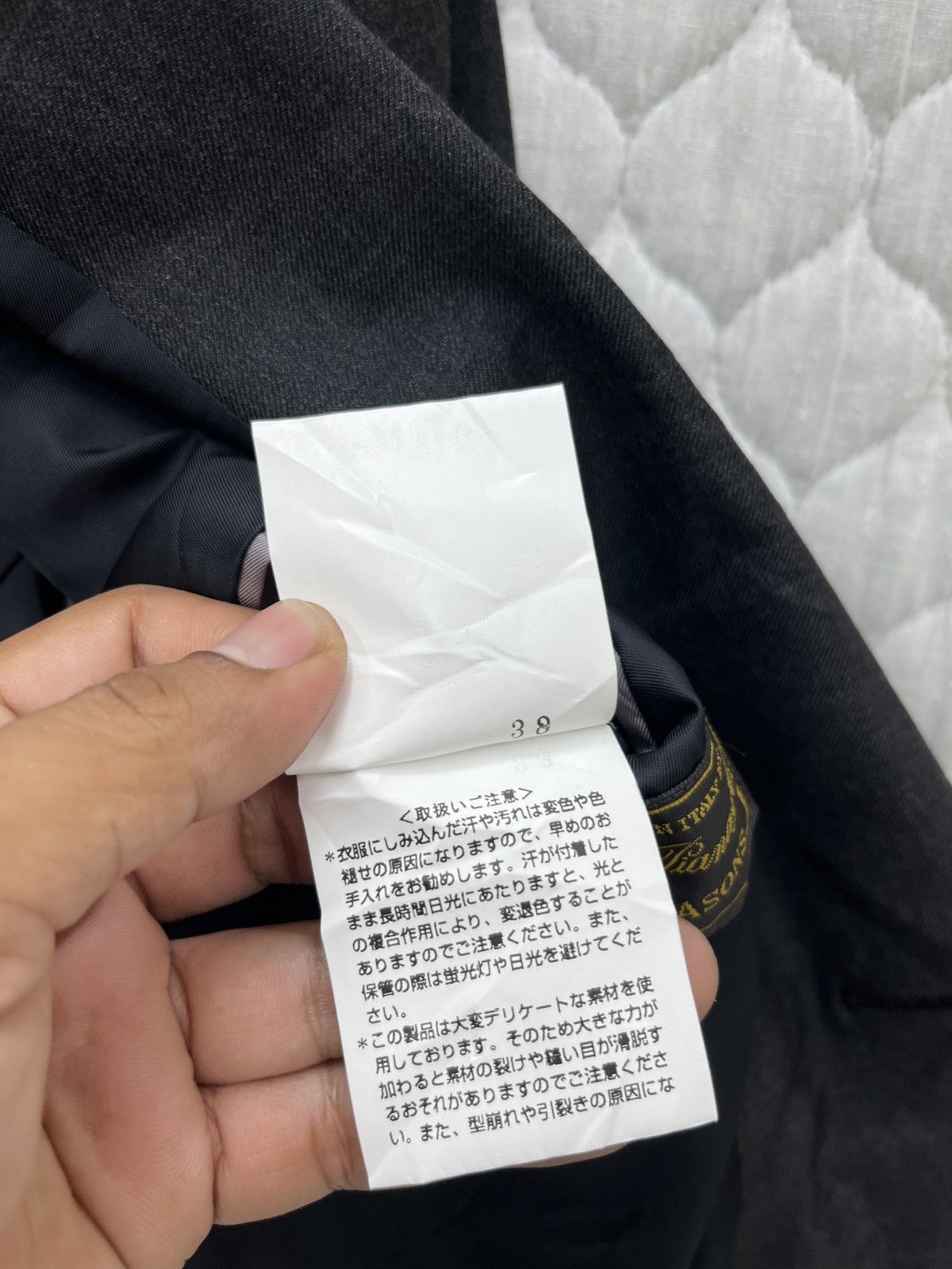 Loro Piana × Paul Smith 🔥🔥🔥STEALS LORO PIANA PAUL SMITH BLAZER JACKET Size US S / EU 44-46 / 1 - 11 Thumbnail