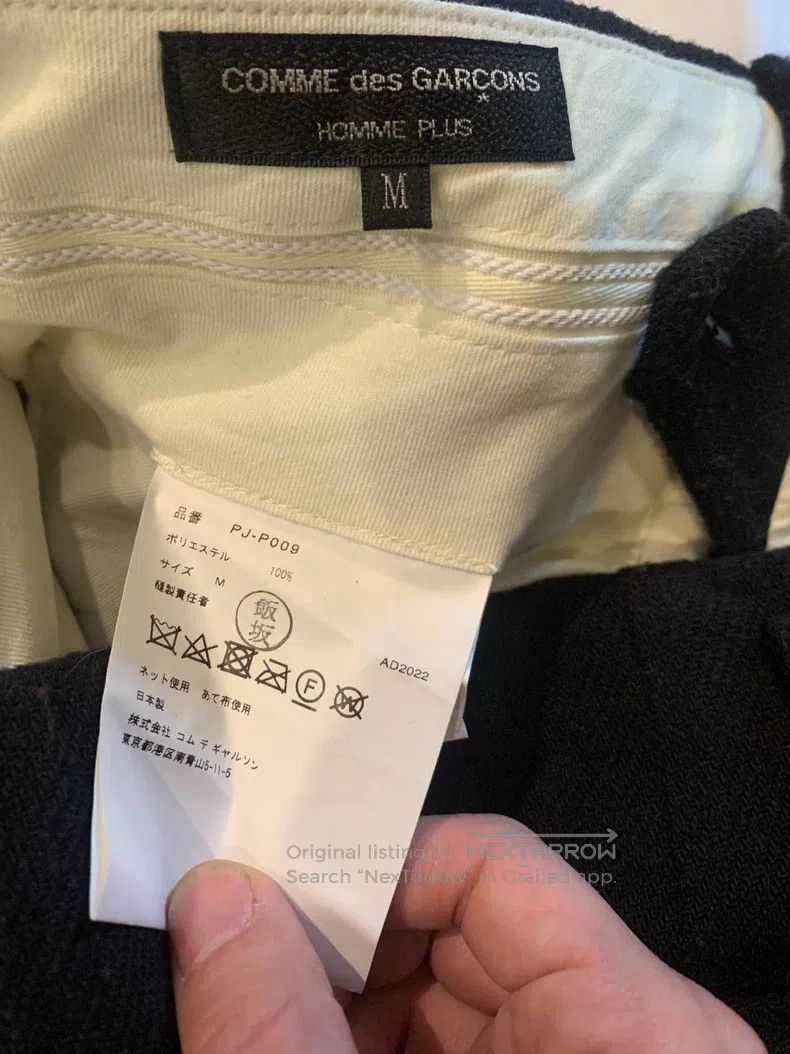 Comme des Garcons Comme des Garcons size M Shorts Size 23" - 6 Thumbnail