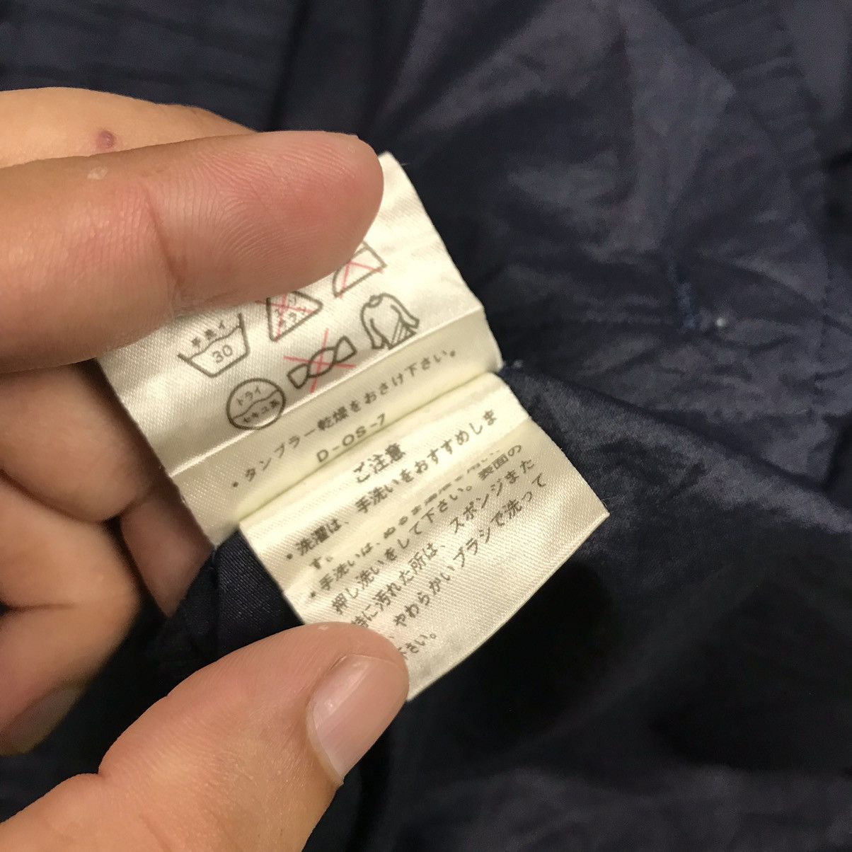 Cerruti 1881 × Japanese Brand CERRUTI 1881 SPORT BOMBER STYLE JACKET Size US L / EU 52-54 / 3 - 13 Thumbnail