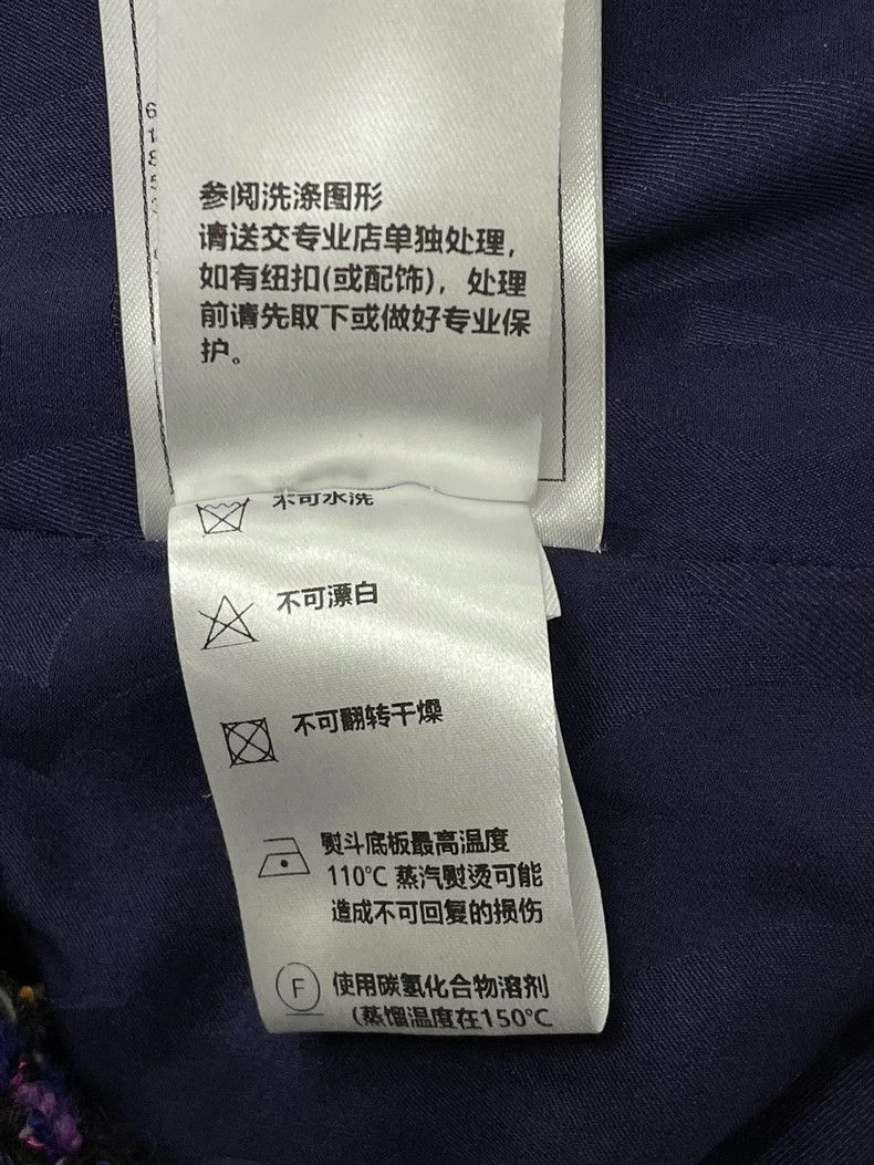 Chanel 23B color-matched backless tweed woven dress