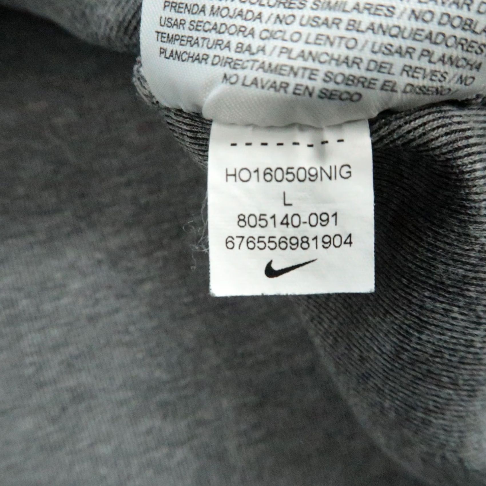 Nike Nike Sweatshirt Mens Large Gray Tech Fleece Crewneck Kangaroo Pocket Raglan Size US L / EU 52-54 / 3 - 6 Thumbnail