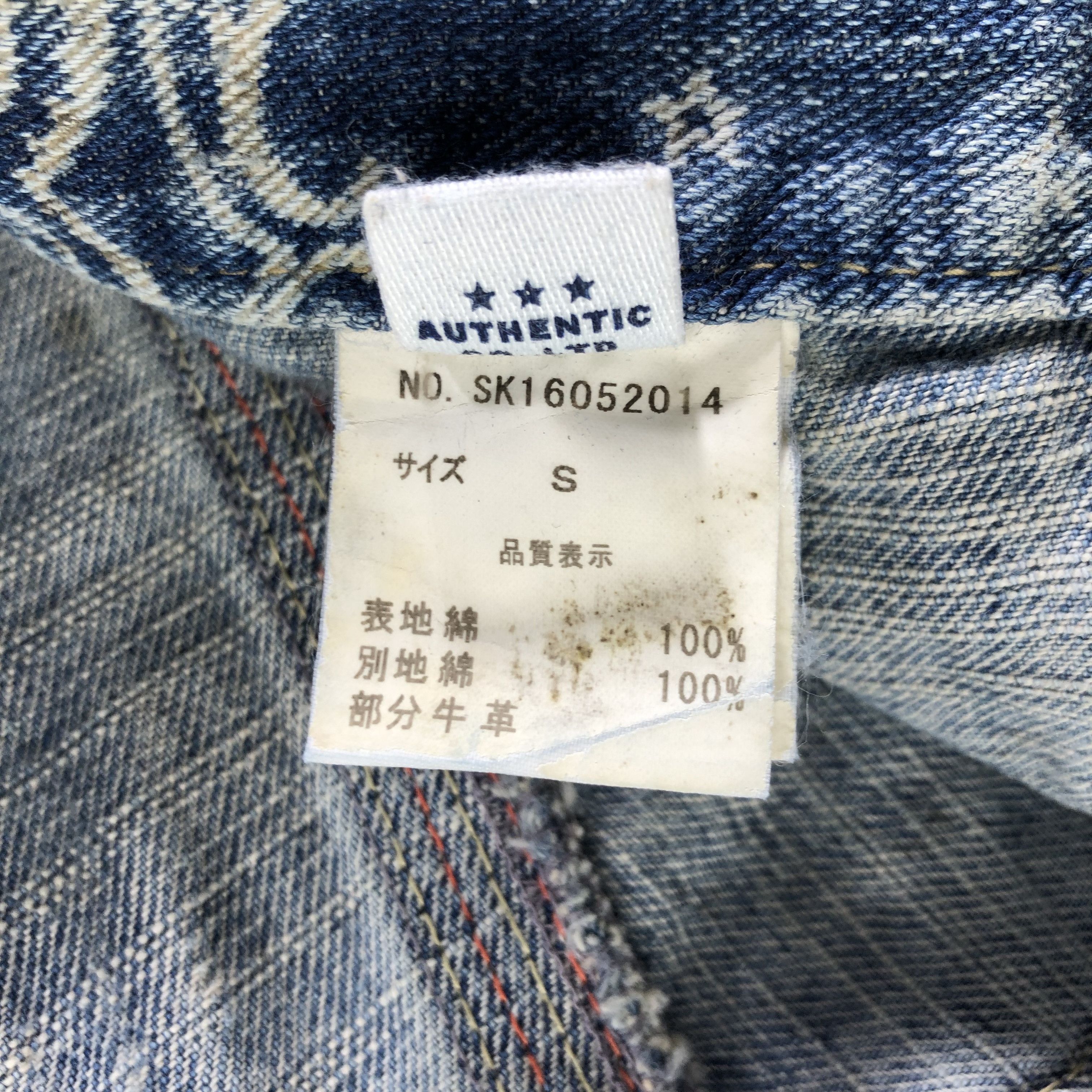 Japanese Brand Vintage Japanese Cube Sugar Jeans Faded Blue Denim KJ2508 Size US 28 / EU 44 - 11 Thumbnail