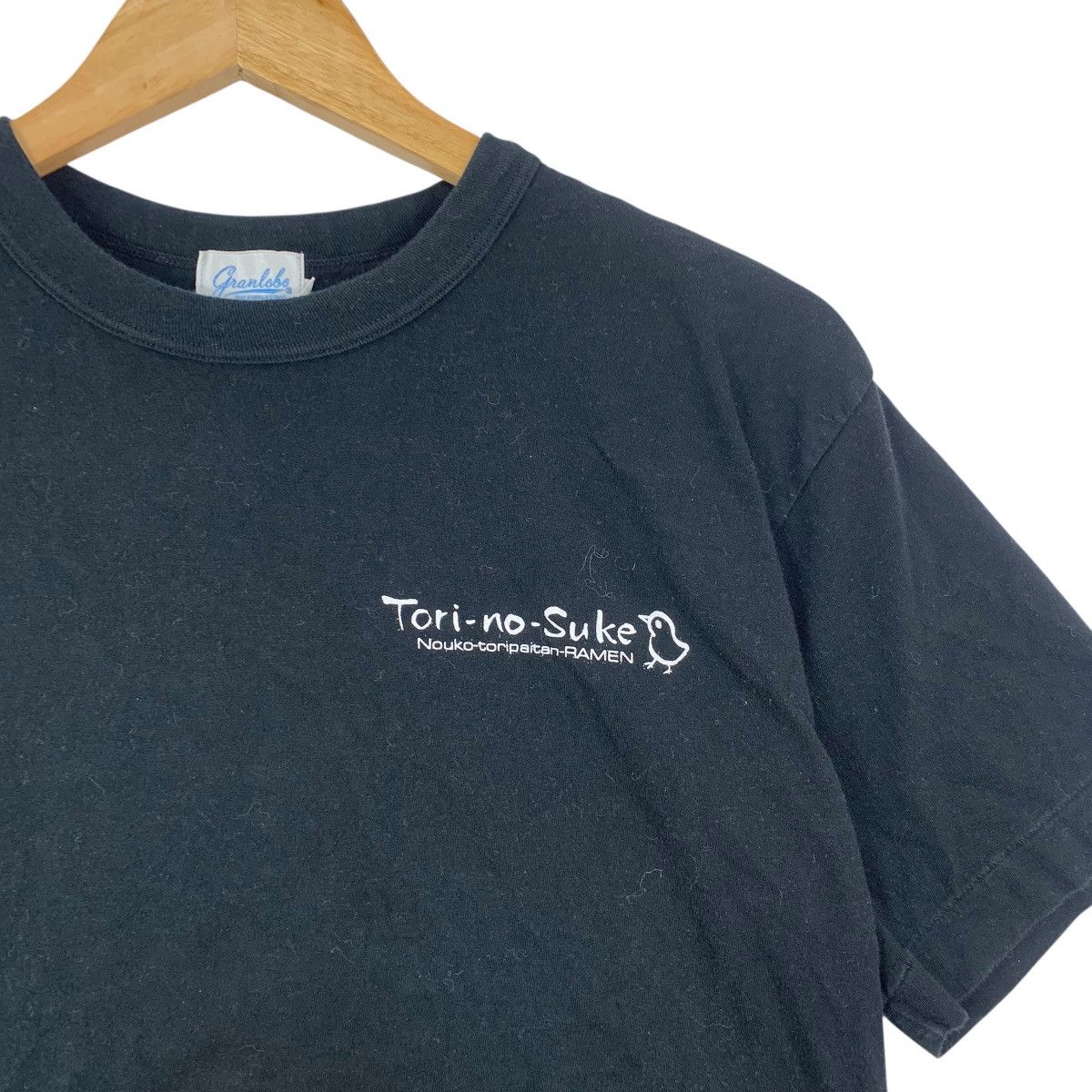 Vintage TORI NO SUKE RAMEN Tweety Bird Nouko Toripaitan Tee Shirt Size US M / EU 48-50 / 2 - 4 Thumbnail