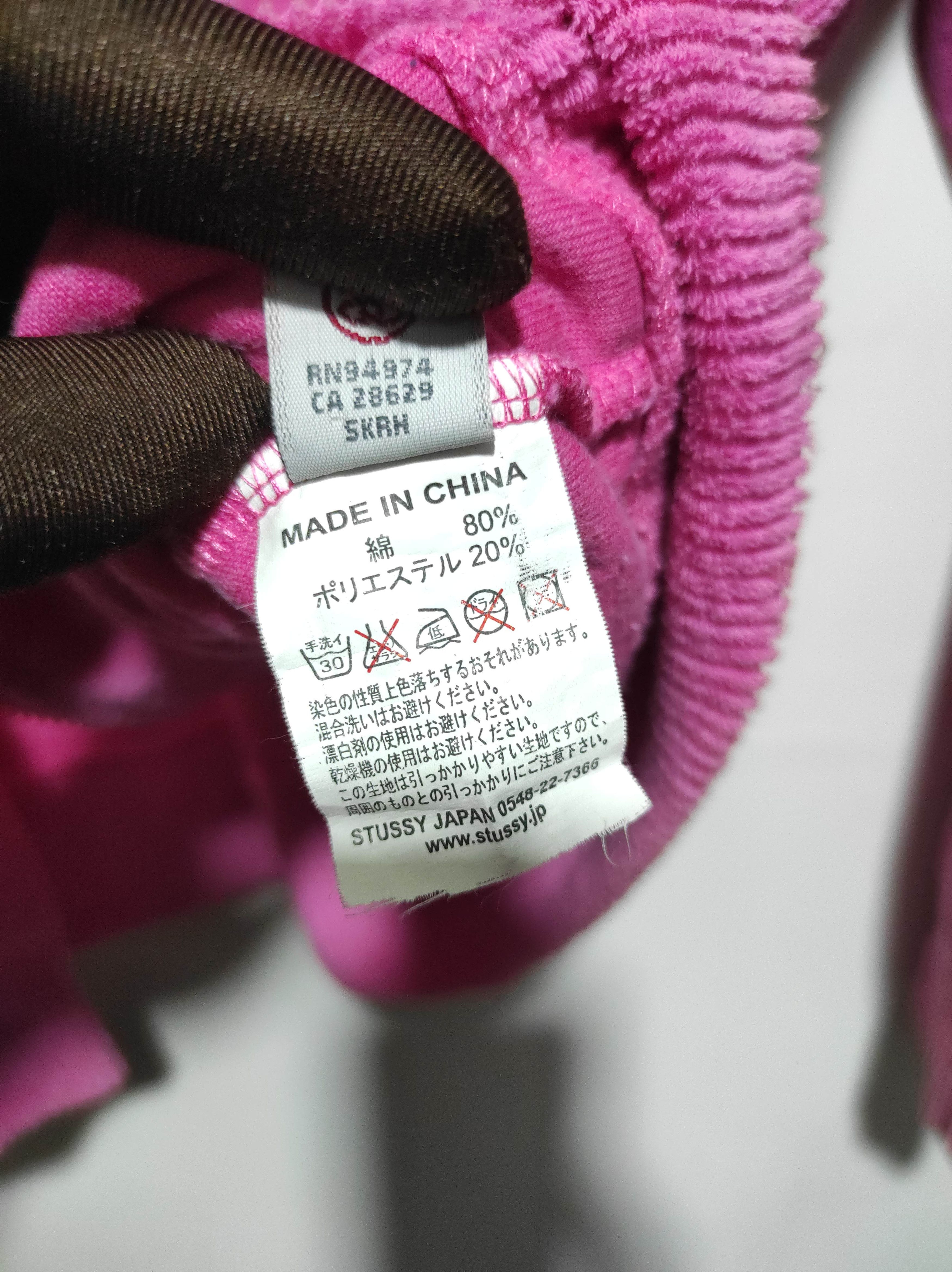 Stussy Stussy Pink Fleece Double Zip Fur Hoodie i6w9 LBG style Size US M / EU 48-50 / 2 - 13 Thumbnail