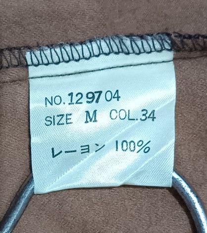 Tornado Mart 🇯🇵Five Pocket Mitsumine Shiny Leather Velour Shirts Size US M / EU 48-50 / 2 - 10 Thumbnail