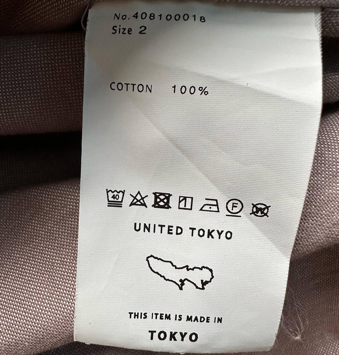 UN TED T0KY0 Supima Oversized Oxford Button Down Shirt