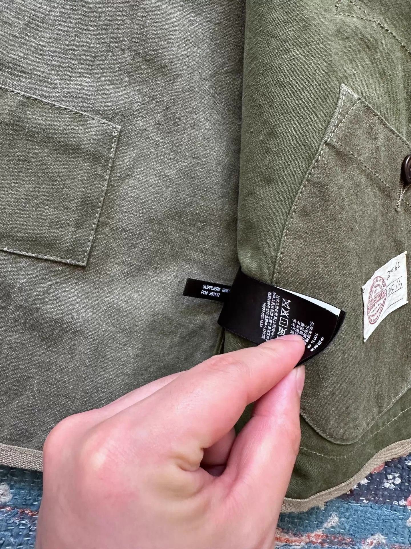 RRL Ralph Lauren RRL Distressed Canvas Paneled Vest (Limited S Size) Size US S / EU 44-46 / 1 - 9 Thumbnail