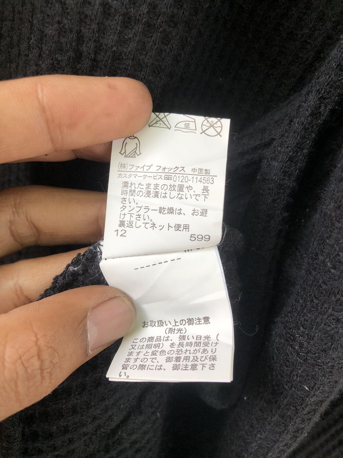 Japanese Brand × Vintage Vintage USAF Purple And Yellow Waffle Fullzipper Hoodies Size US S / EU 44-46 / 1 - 20 Thumbnail