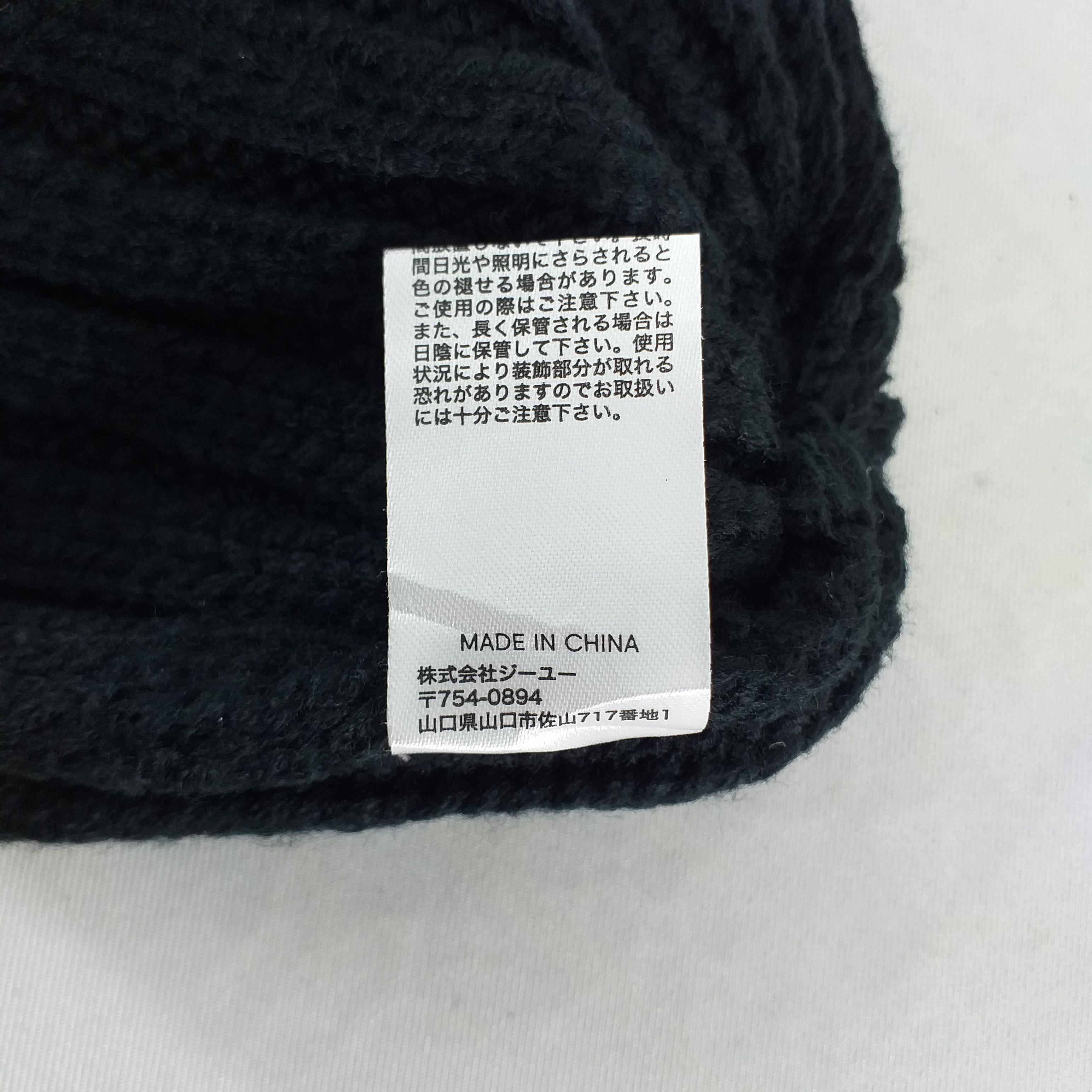 GU Punk Style Snow Cap Hat Beanie -BN343 Size ONE SIZE - 5 Thumbnail