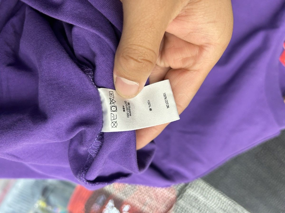 Supreme Supreme T-shirt Size US M / EU 48-50 / 2 - 5 Thumbnail