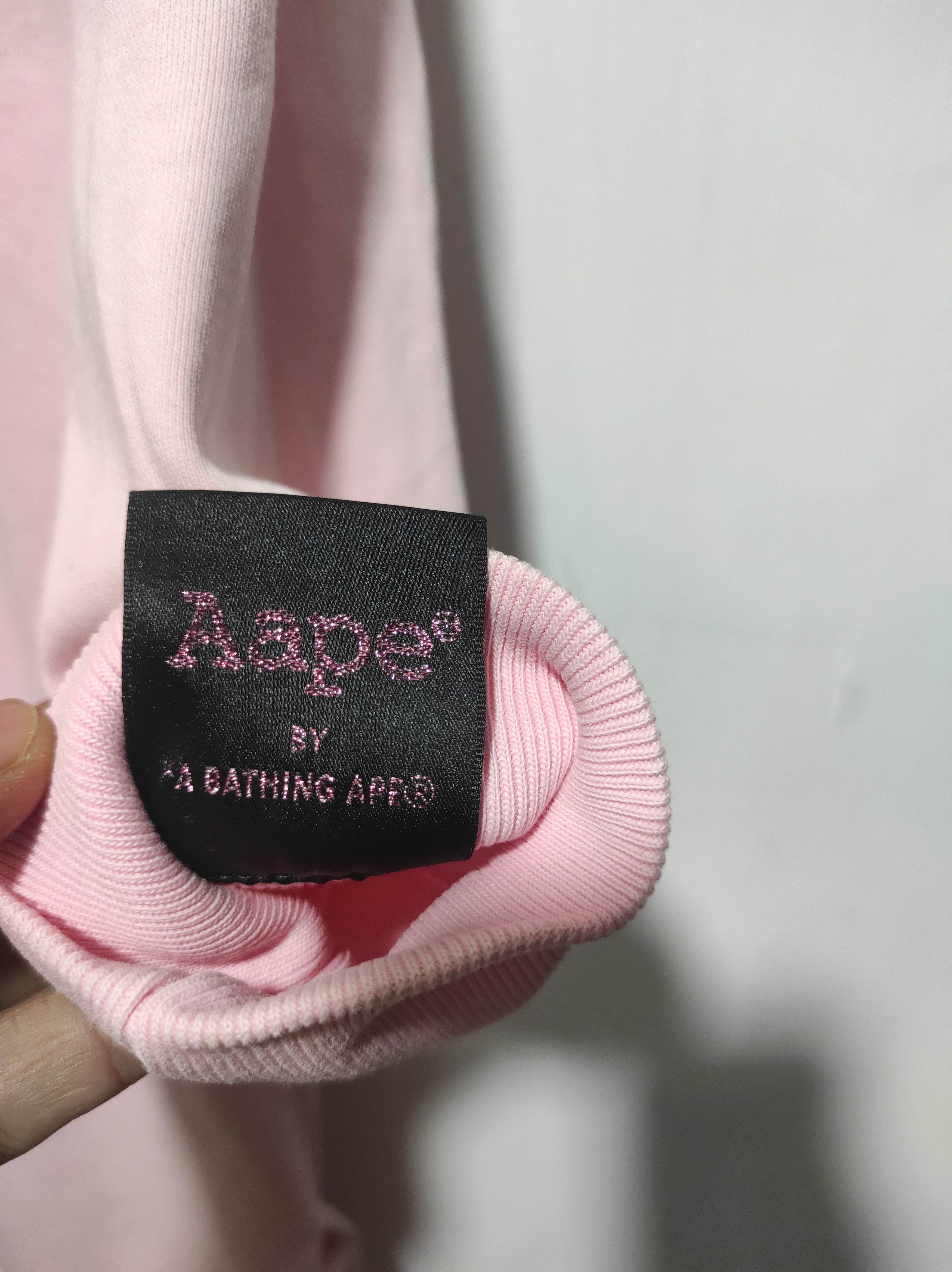 Aape Aape Universe Long Hoodie By A Bathing Aape Size XXS / US 00 / IT 34 - 11 Thumbnail