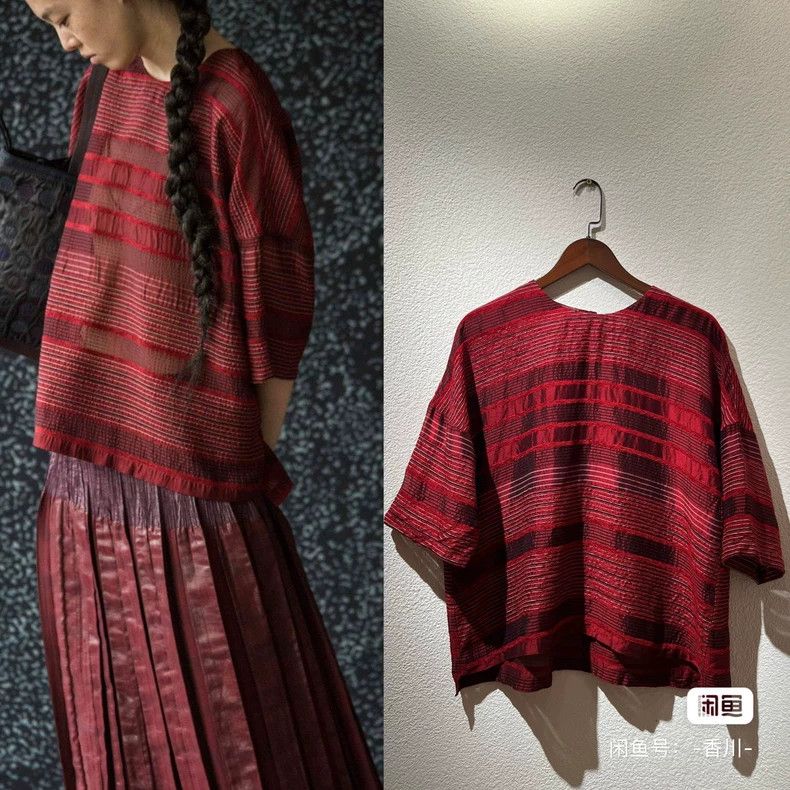 Issey Miyake Issey Miyake size:2 Deep brick red pleated top T-shirt Size XS / US 0-2 / IT 36-38 - 1 Thumbnail