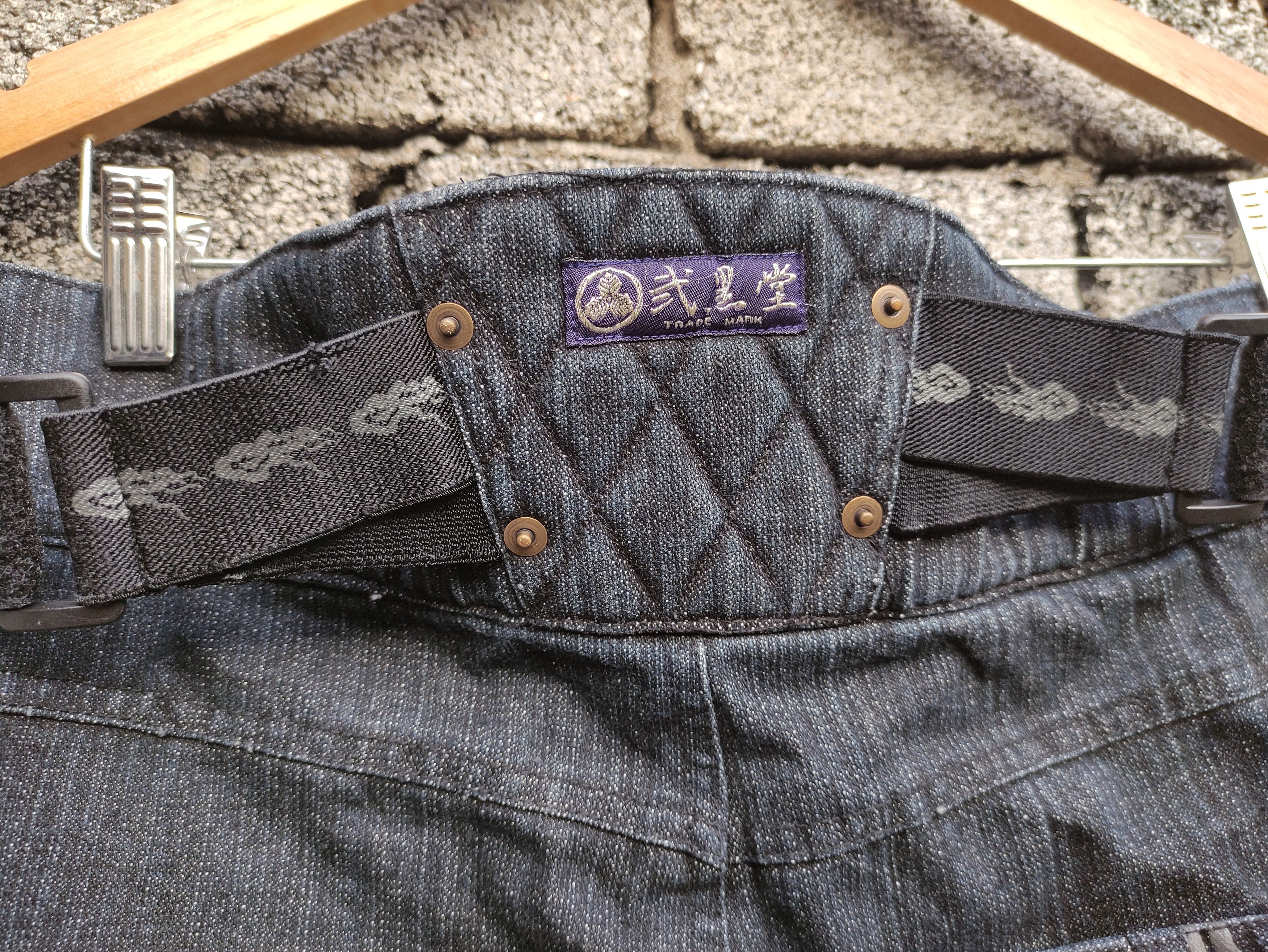 Japanese Brand JAPANESE TRADITION MOTORCYCLE RIDING DENIM PANTS RARE DESIGN Size US 33 - 9 Thumbnail